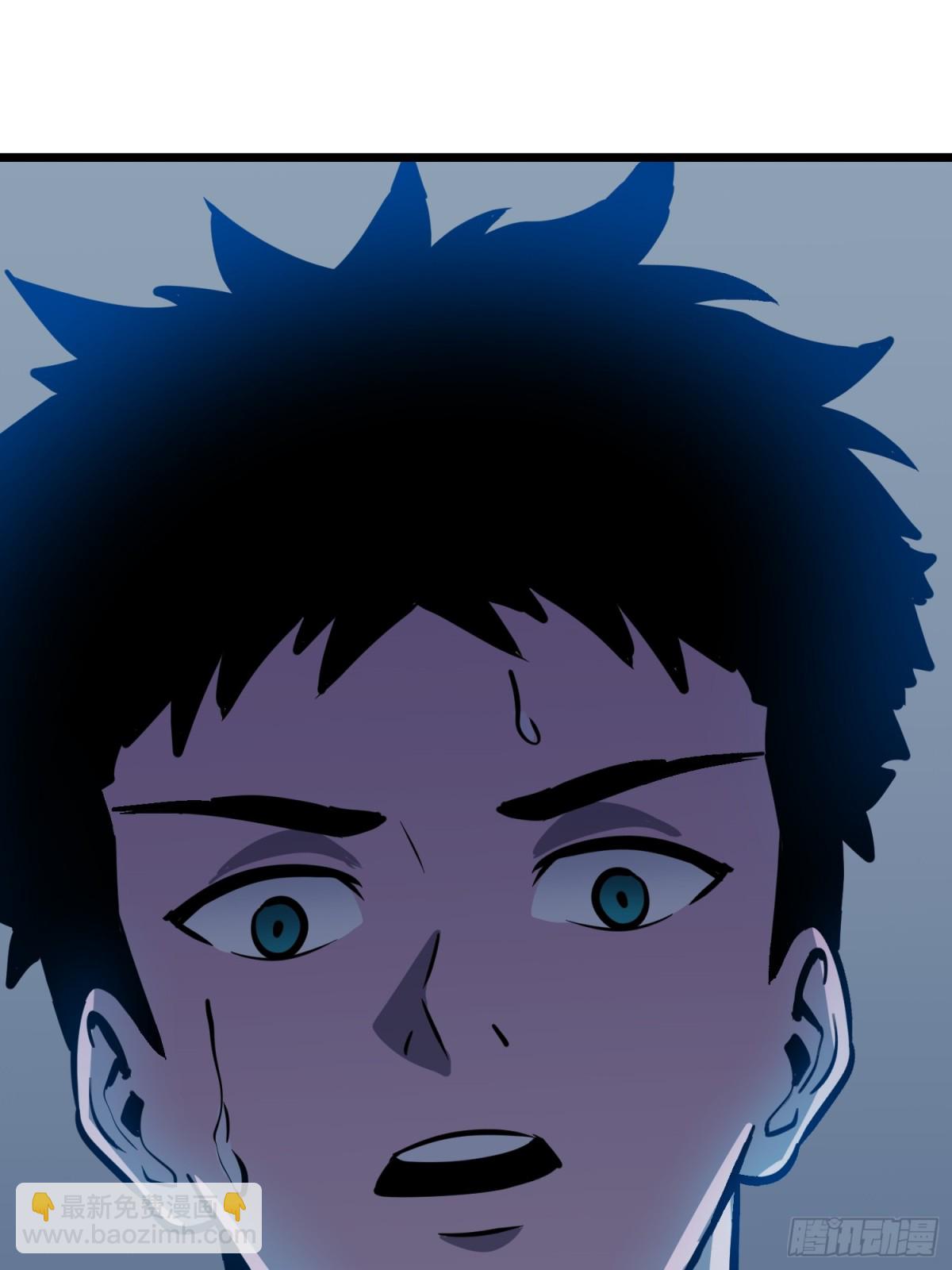 第33话 实验室里的故人(1/3)-第33话