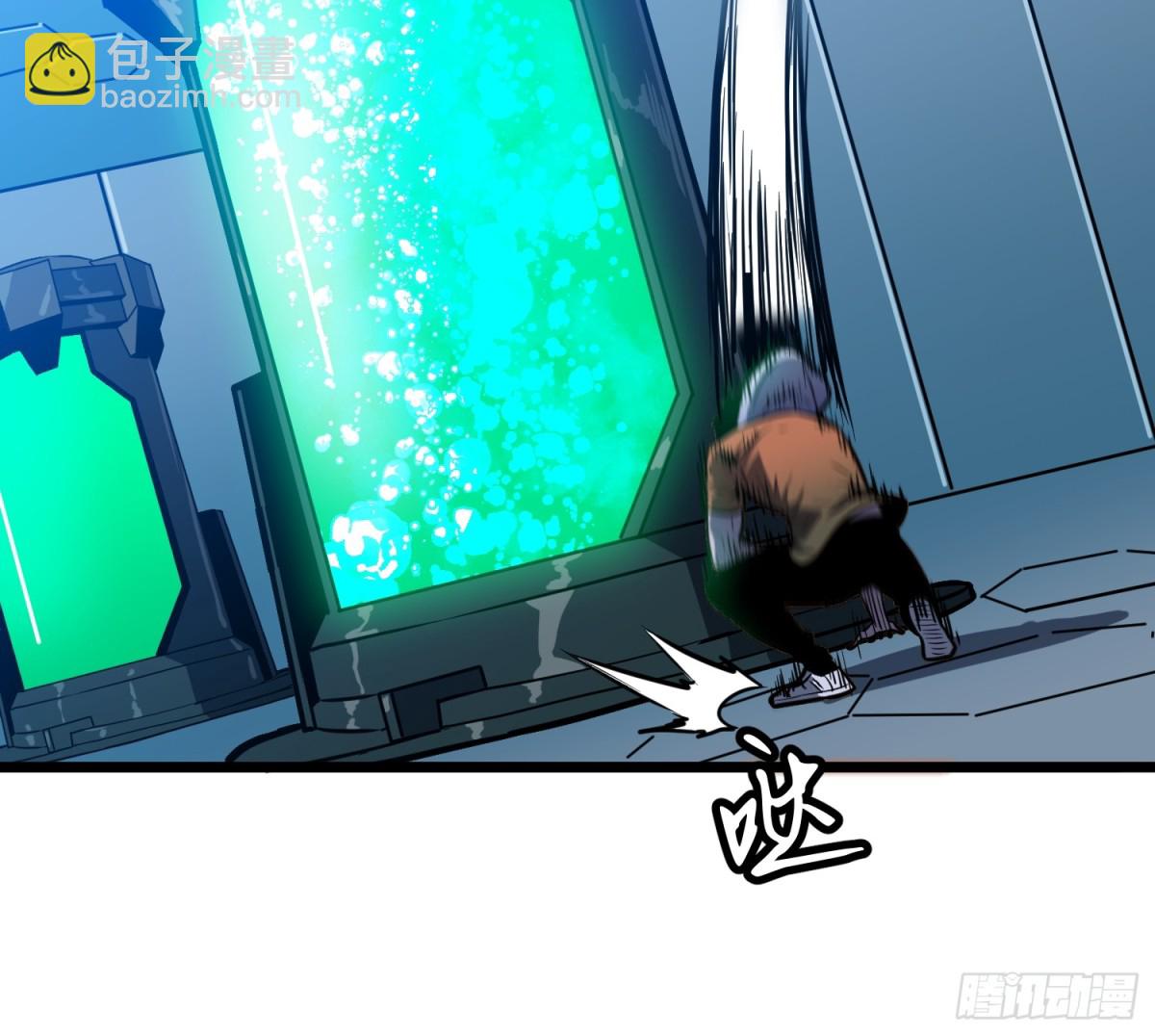 第33话 实验室里的故人(1/3)-第33话