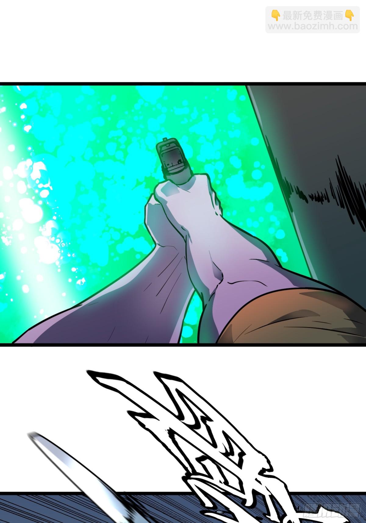 第33话 实验室里的故人(1/3)-第33话