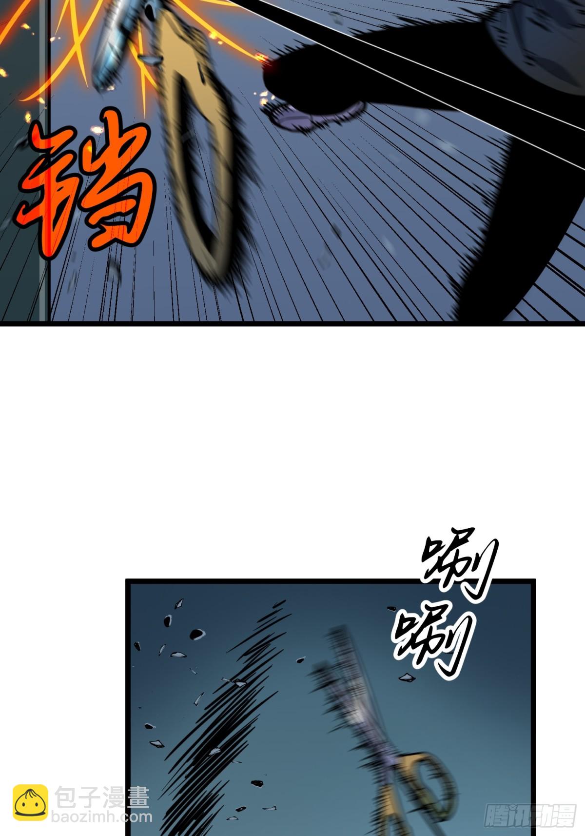 第33话 实验室里的故人(1/3)-第33话