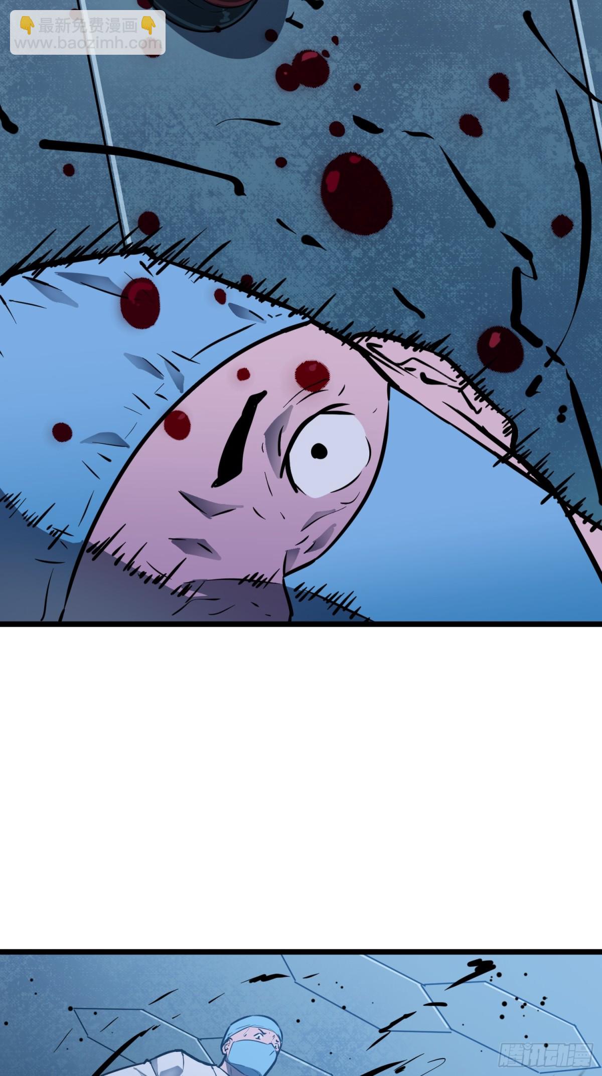 第33话 实验室里的故人(1/3)-第33话