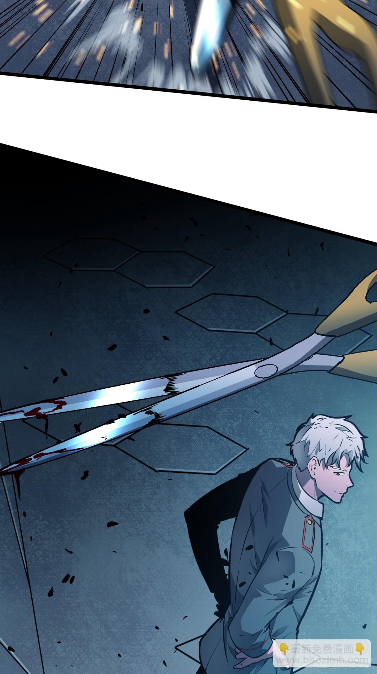 第33话 实验室里的故人(1/3)-第33话