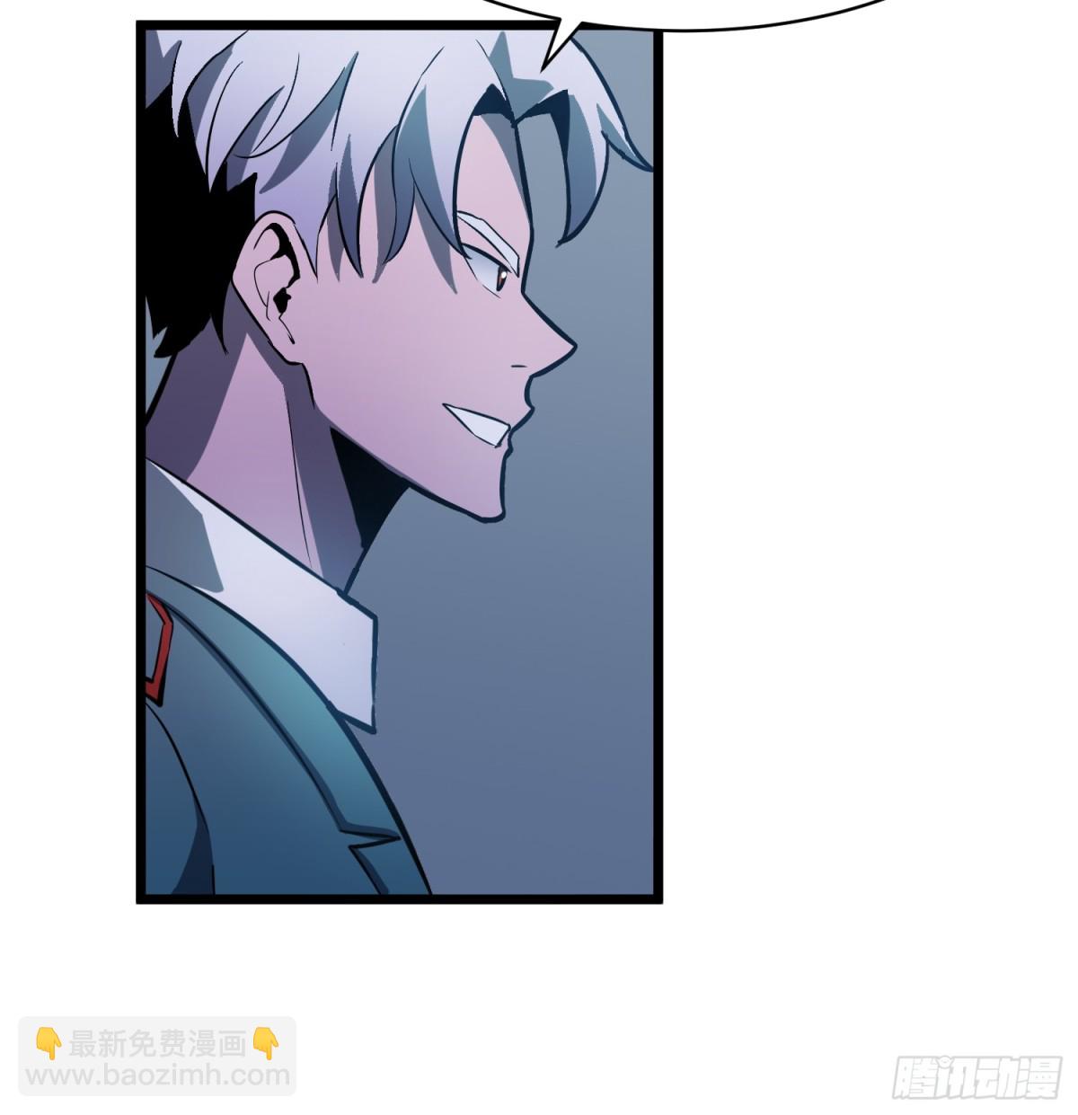 第33话 实验室里的故人(1/3)-第33话