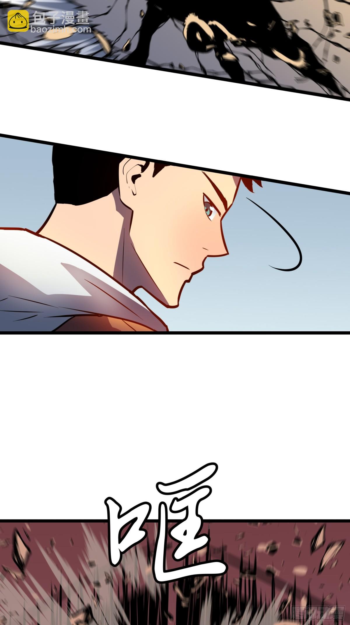 第33话 实验室里的故人(1/3)-第33话