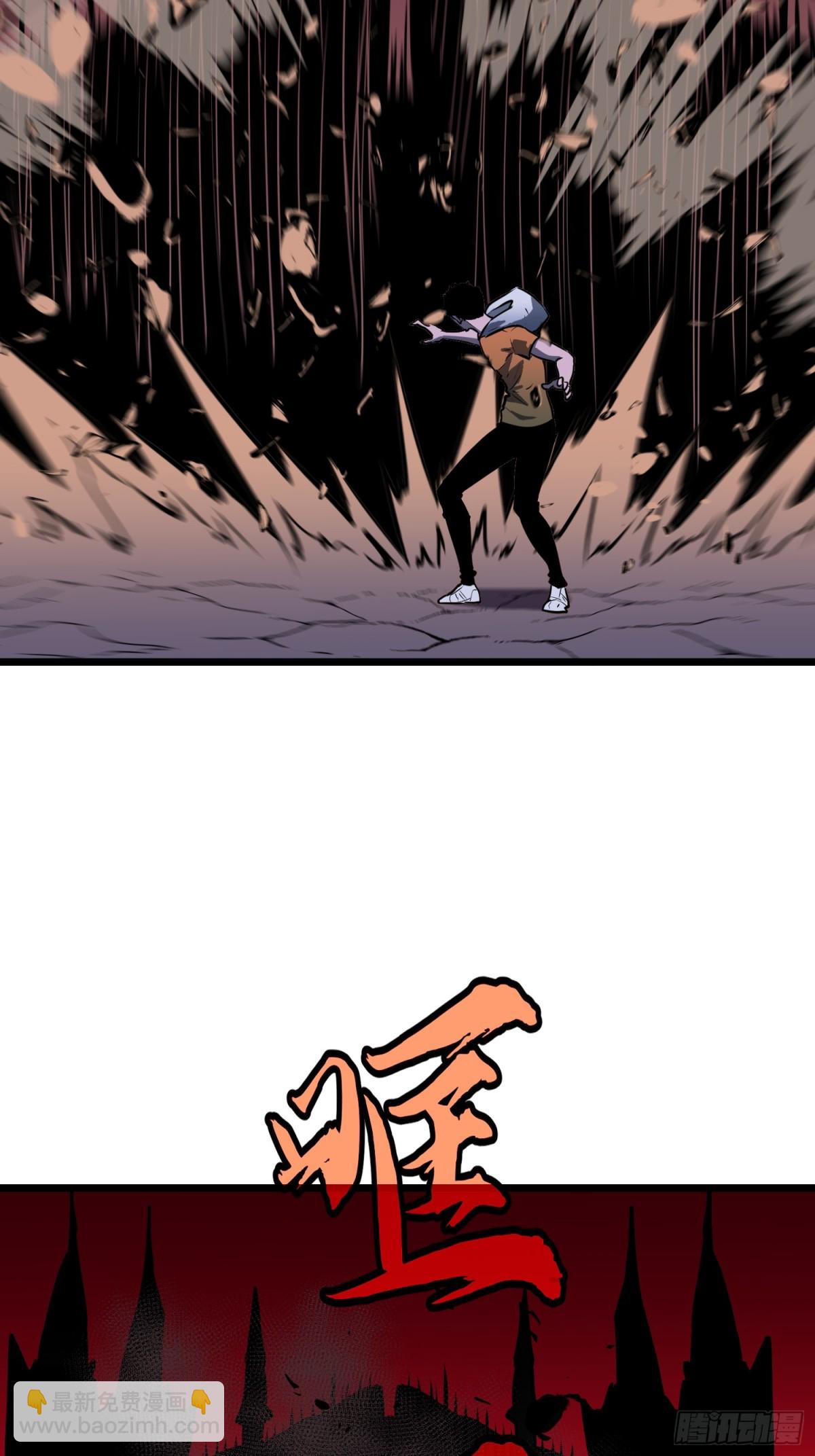 第33话 实验室里的故人(1/3)-第33话