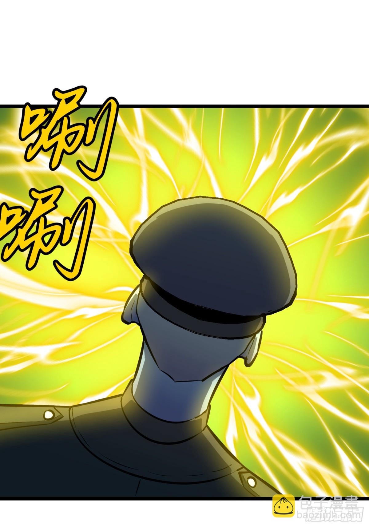 第35话 绝境反击(1/2)-第35话