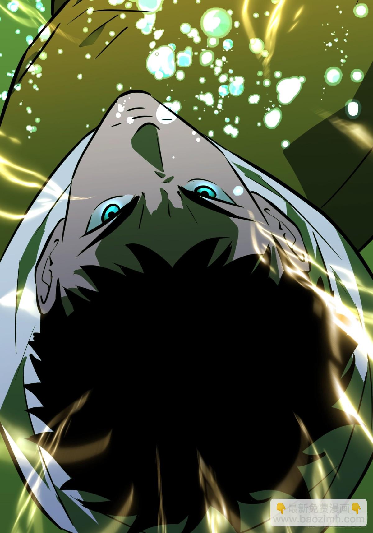 第35话 绝境反击(1/2)-第35话