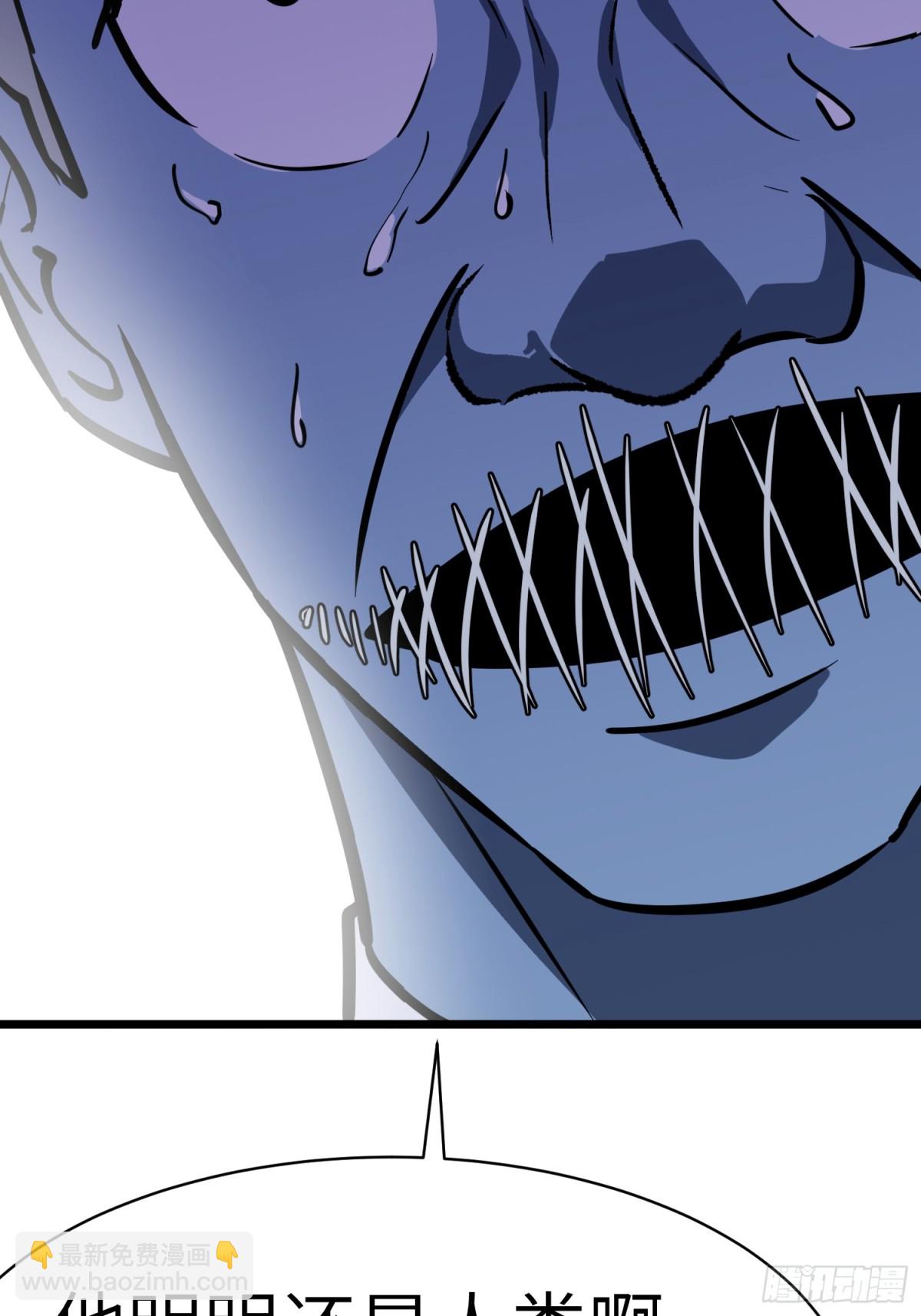 第35话 绝境反击(1/2)-第35话