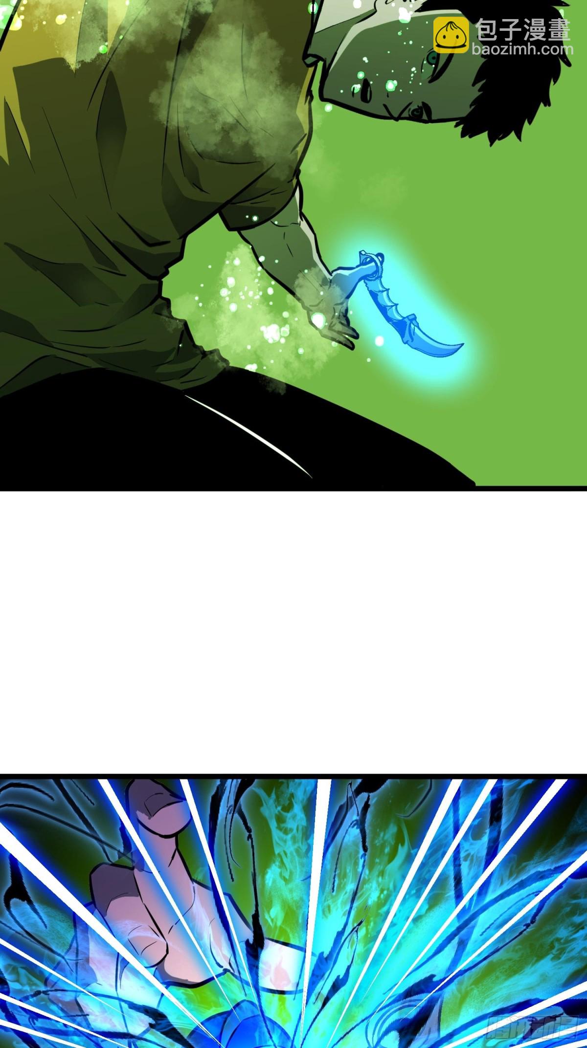 第35话 绝境反击(1/2)-第35话