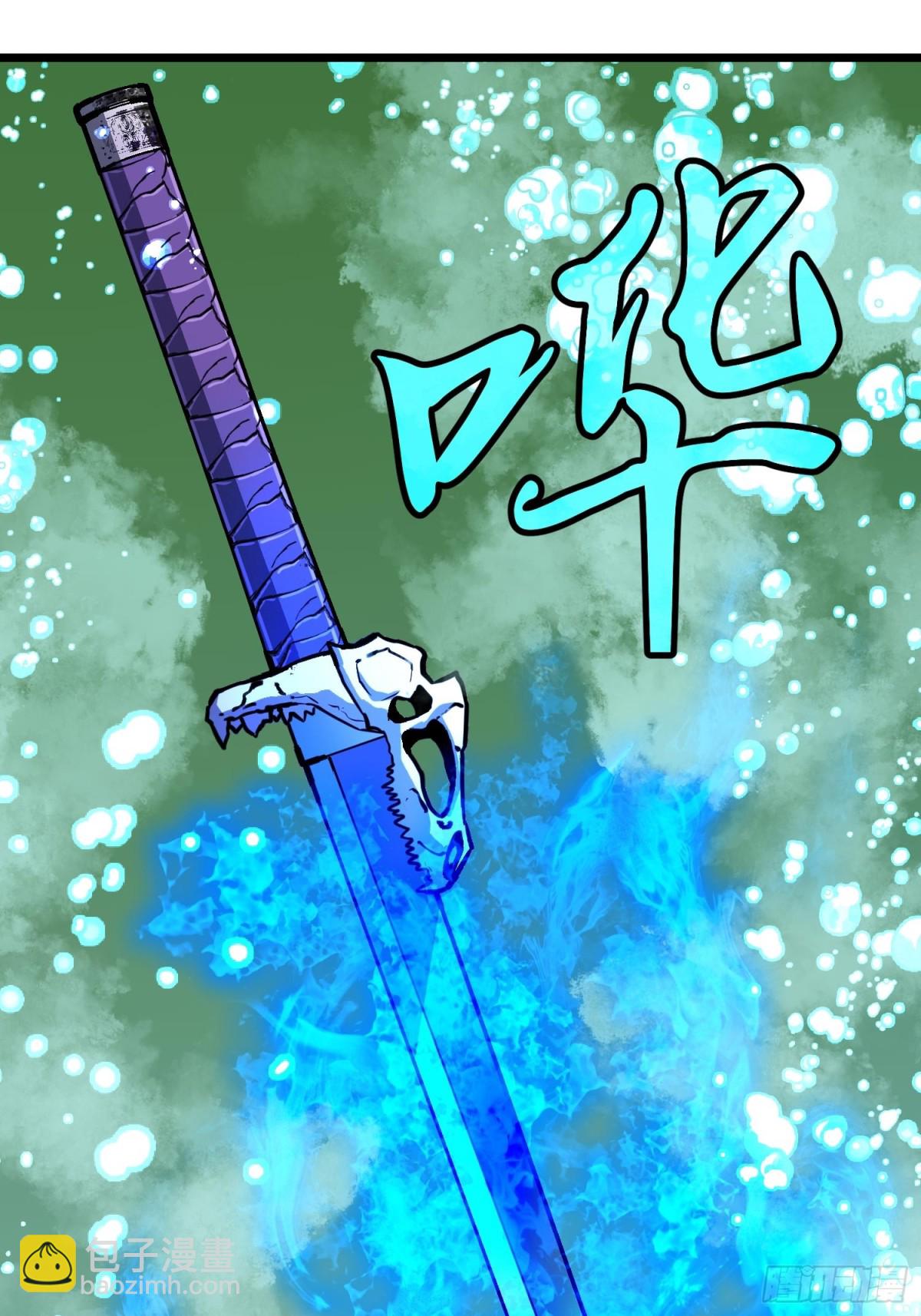 第35话 绝境反击(1/2)-第35话