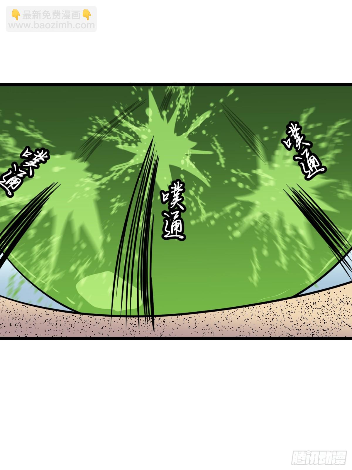 第35话 绝境反击(1/2)-第35话