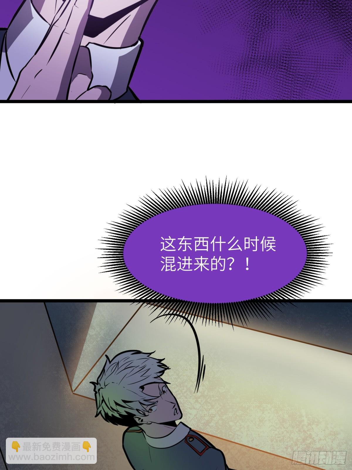 第35话 绝境反击(1/2)-第35话