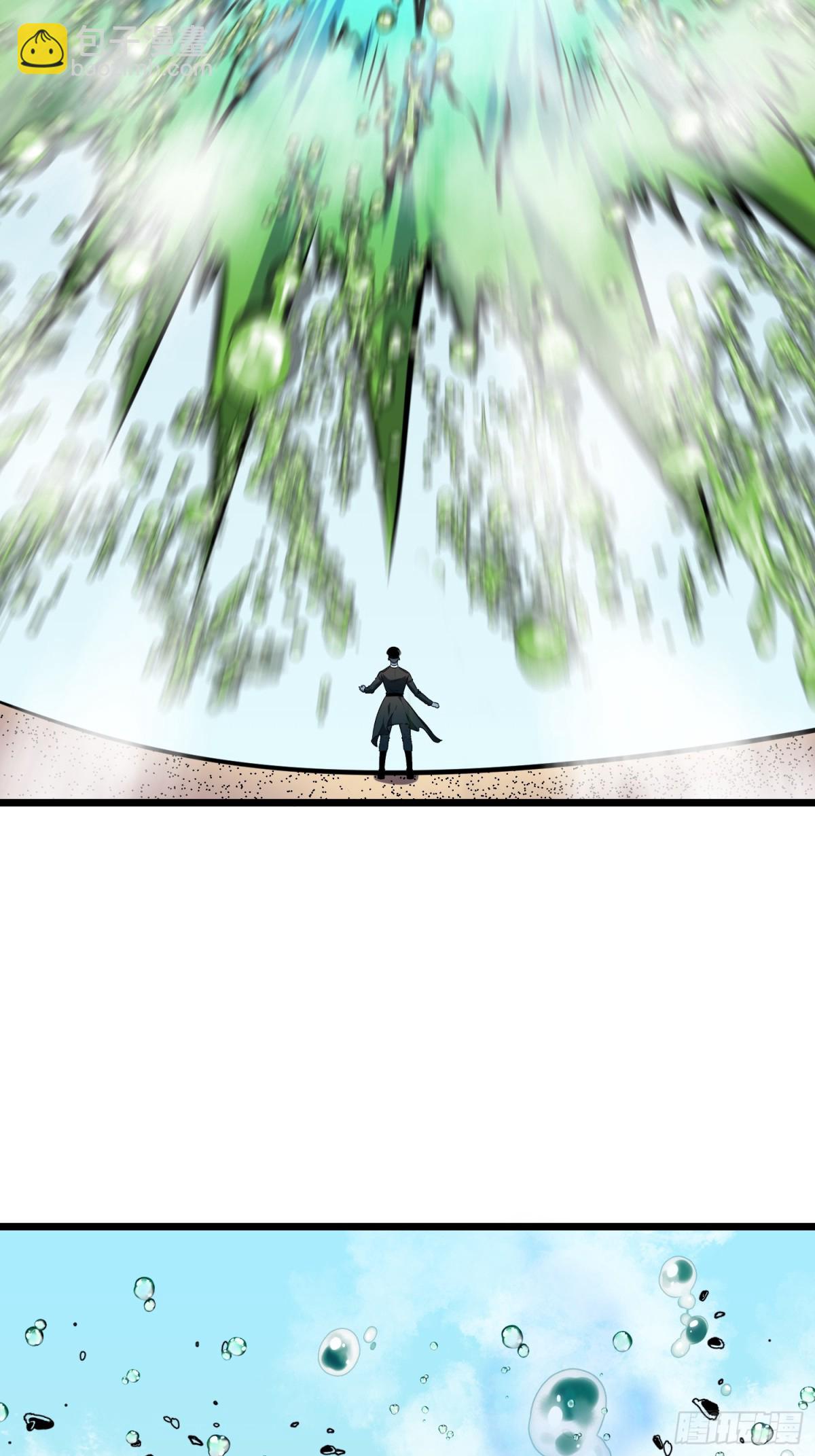 第35话 绝境反击(1/2)-第35话