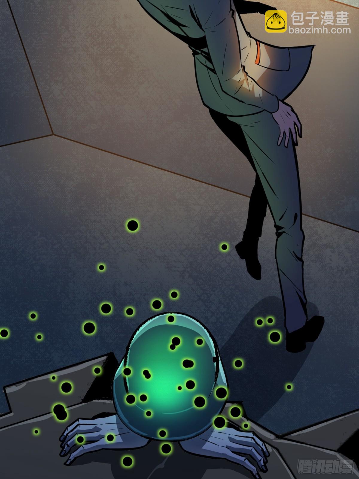 第35话 绝境反击(1/2)-第35话