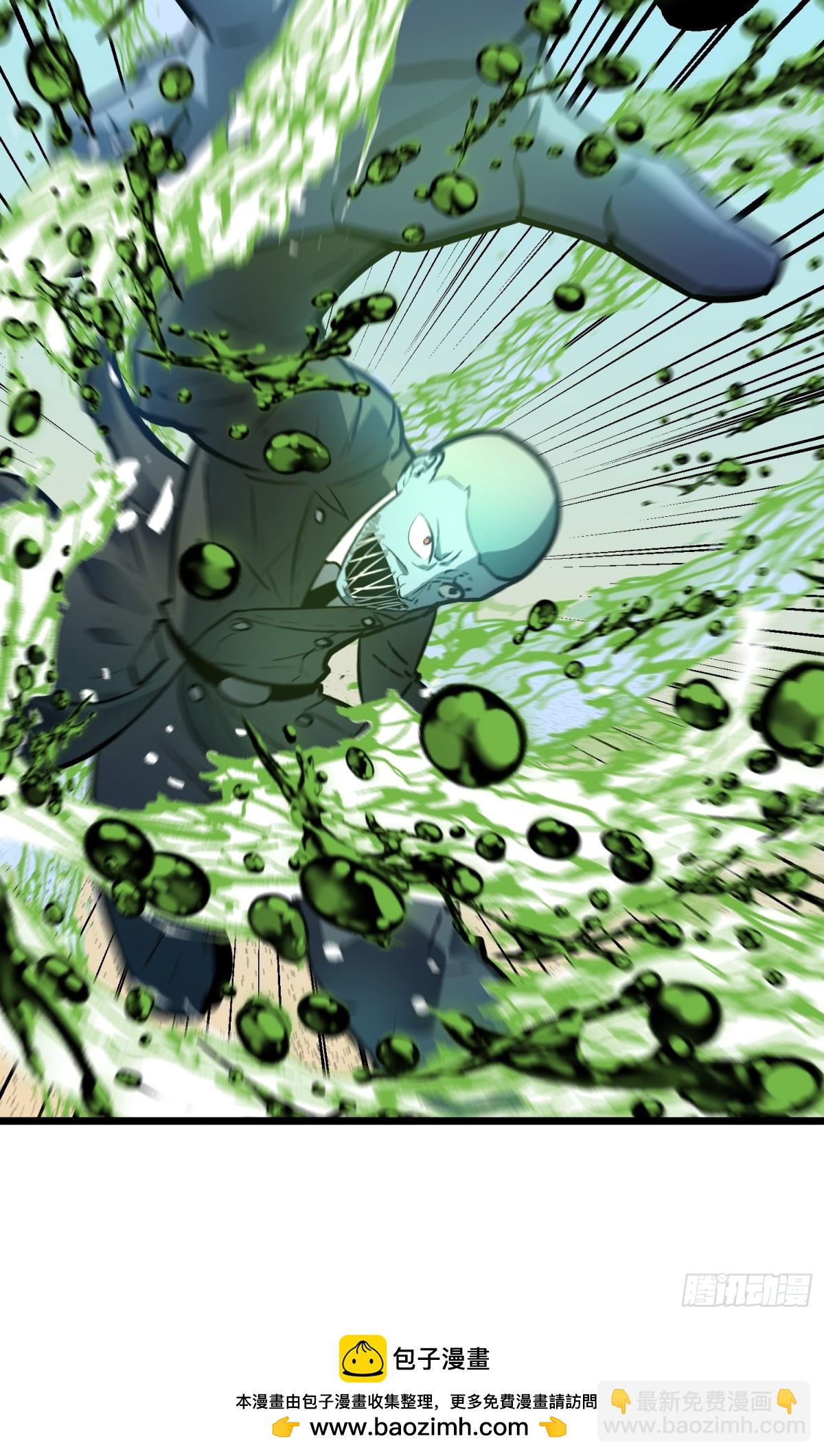 第35话 绝境反击(1/2)-第35话