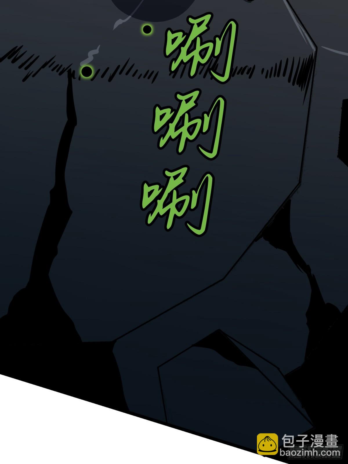 第35话 绝境反击(1/2)-第35话