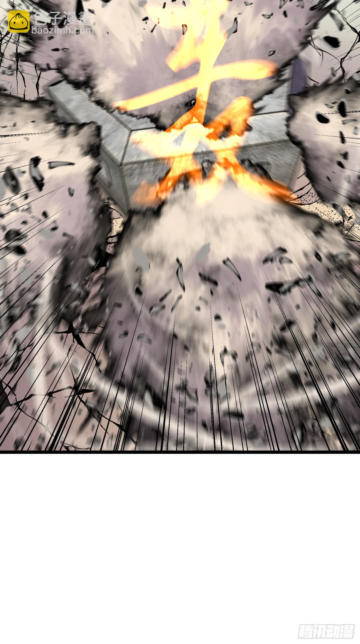 第35话 绝境反击(1/2)-第35话