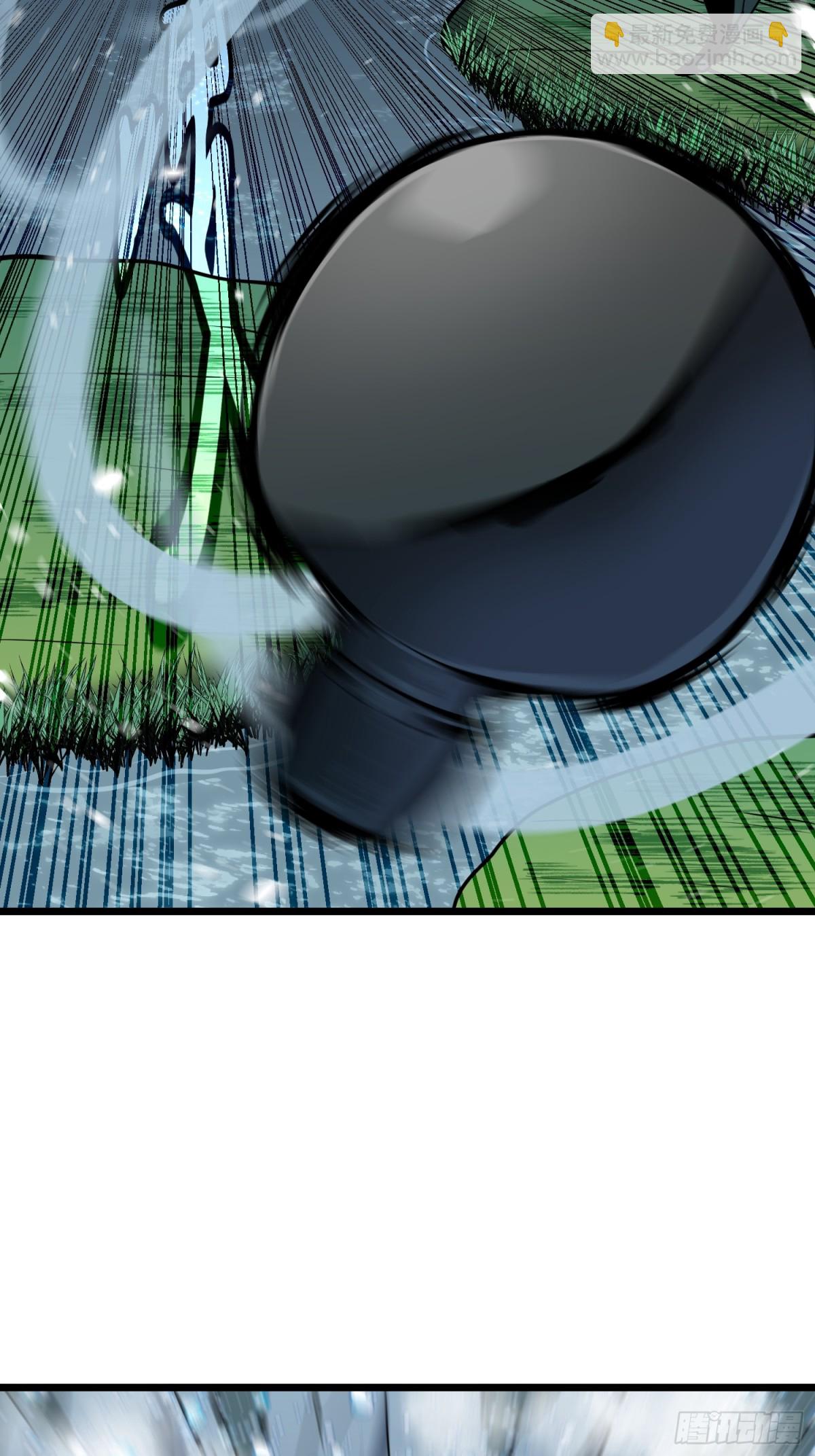 第37话 不速之客(1/2)-第37话