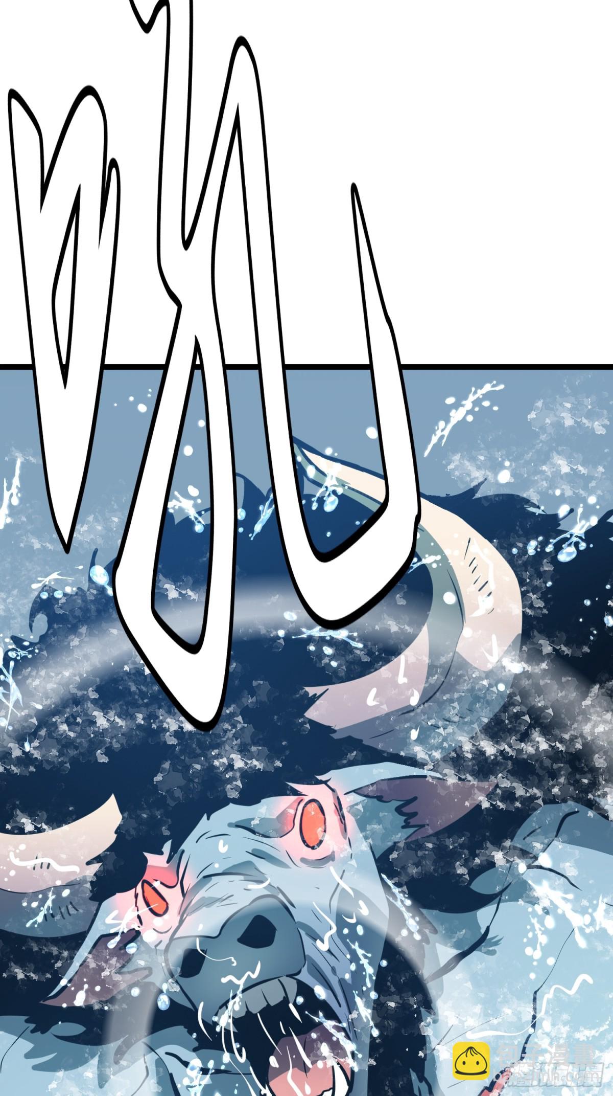 第37话 不速之客(1/2)-第37话