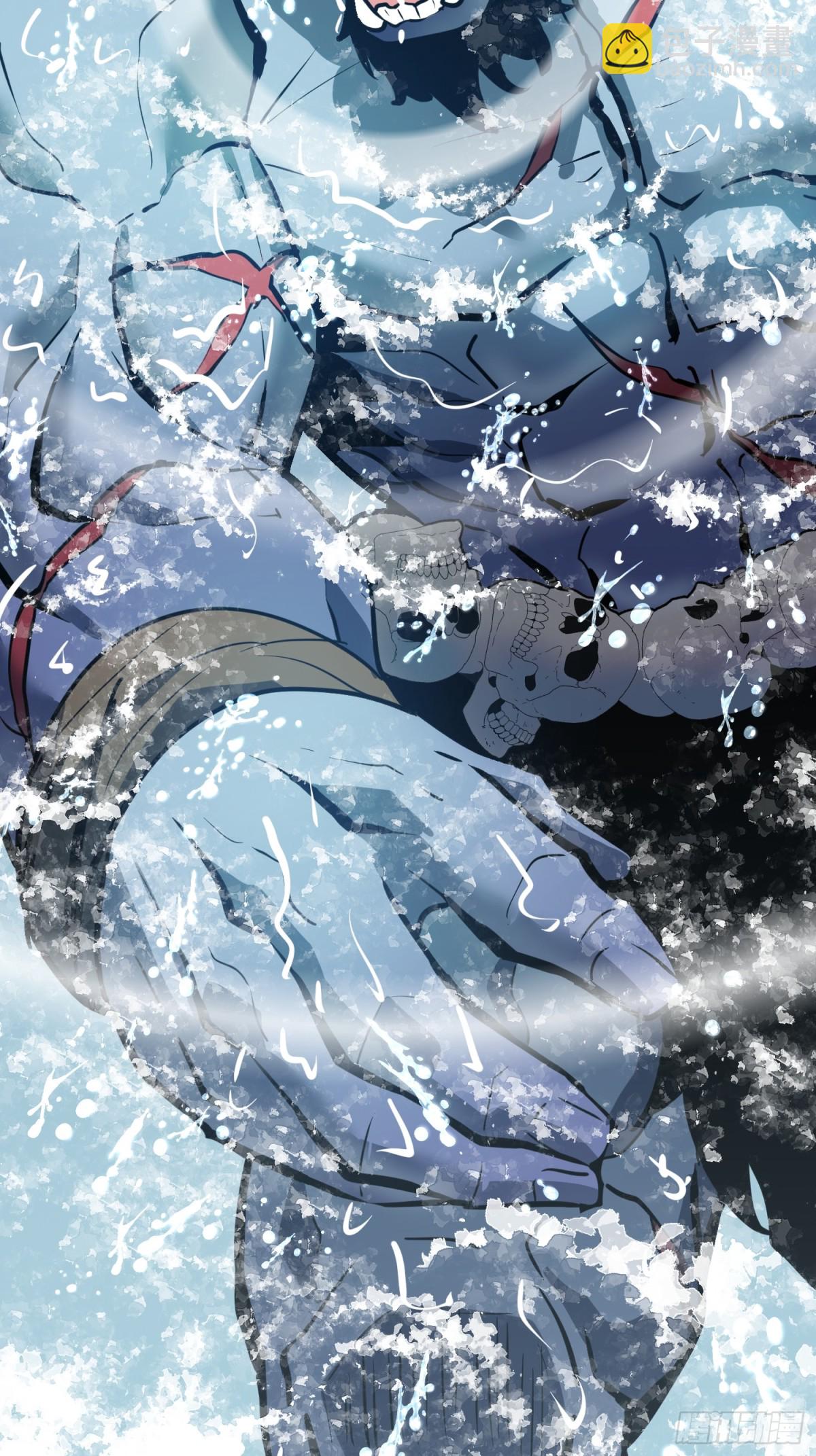 第37话 不速之客(1/2)-第37话