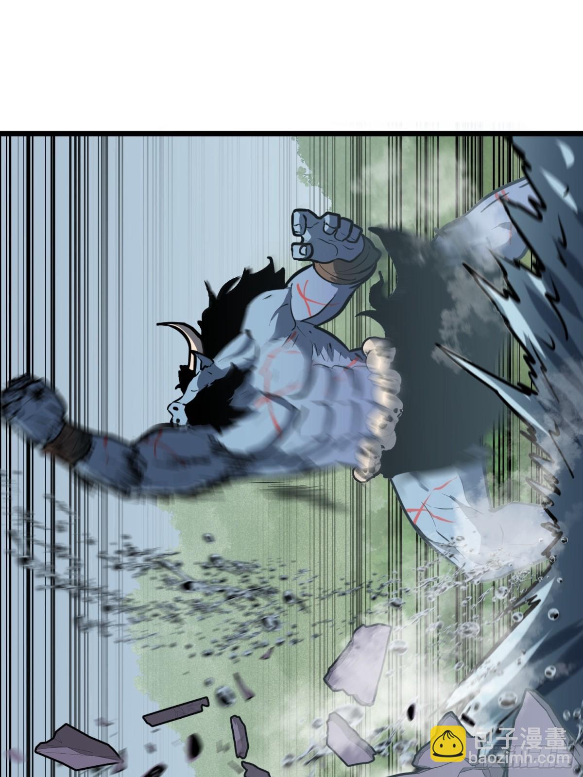 第37话 不速之客(1/2)-第37话