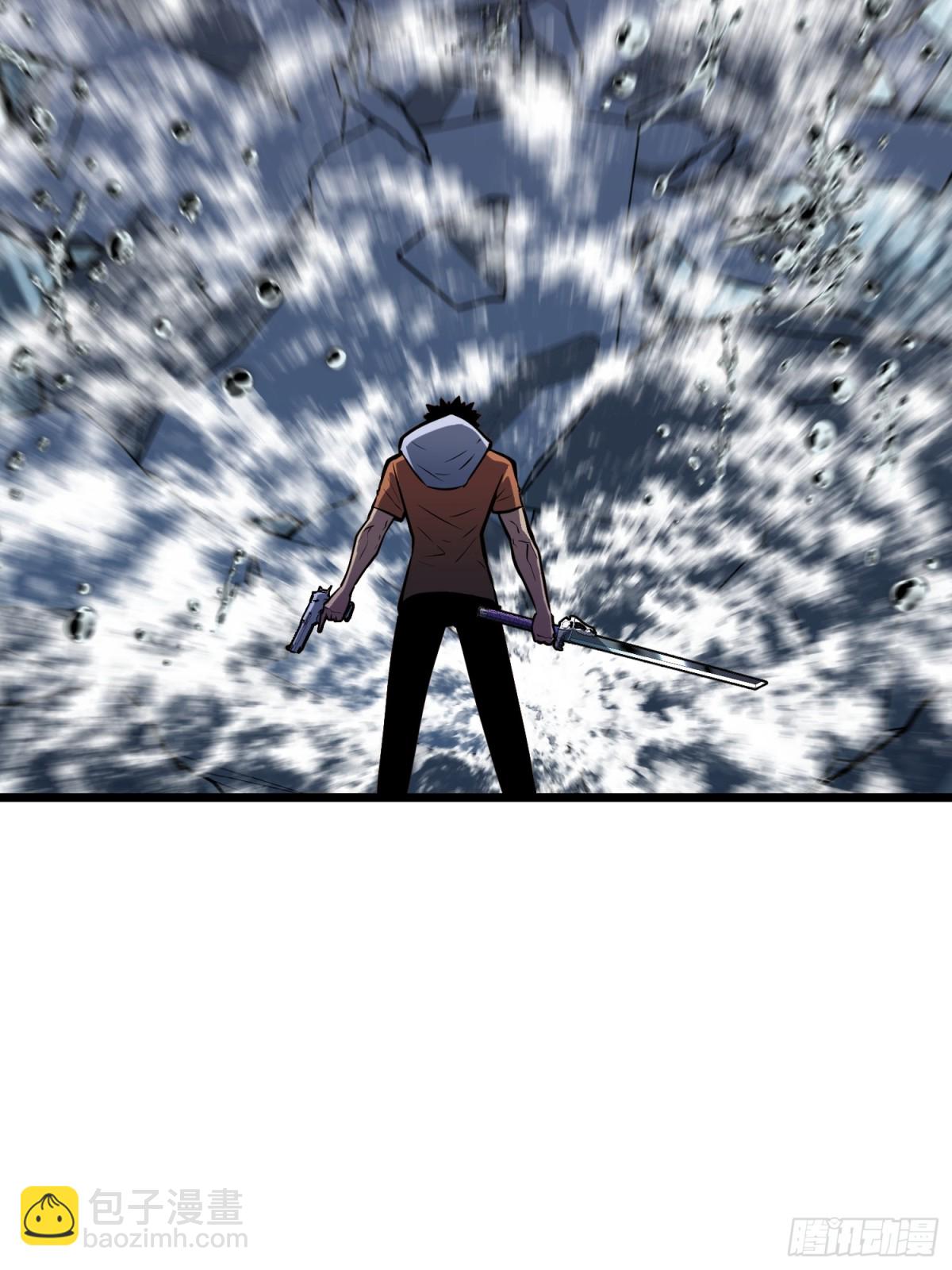 第37话 不速之客(1/2)-第37话