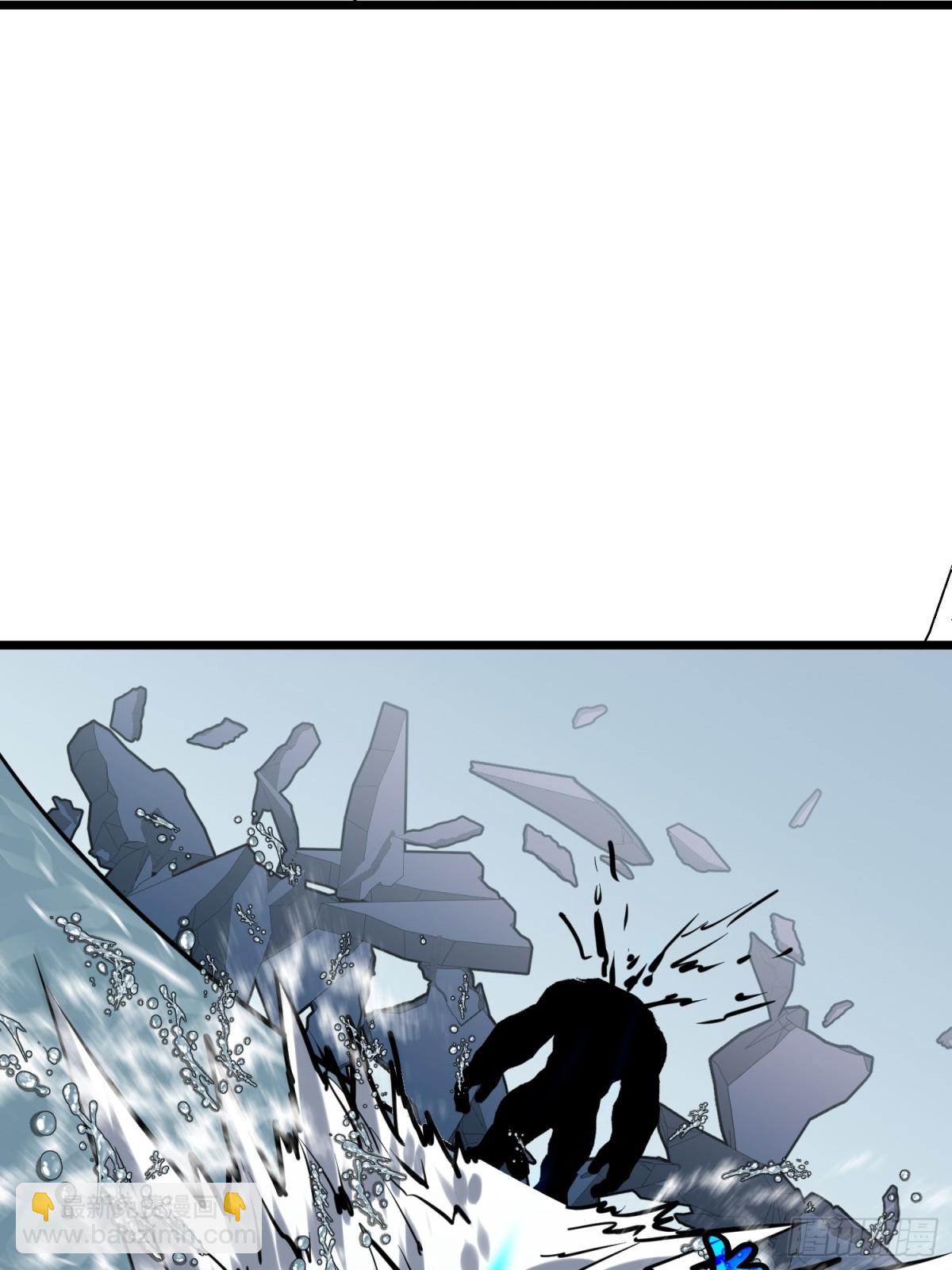 第37话 不速之客(1/2)-第37话