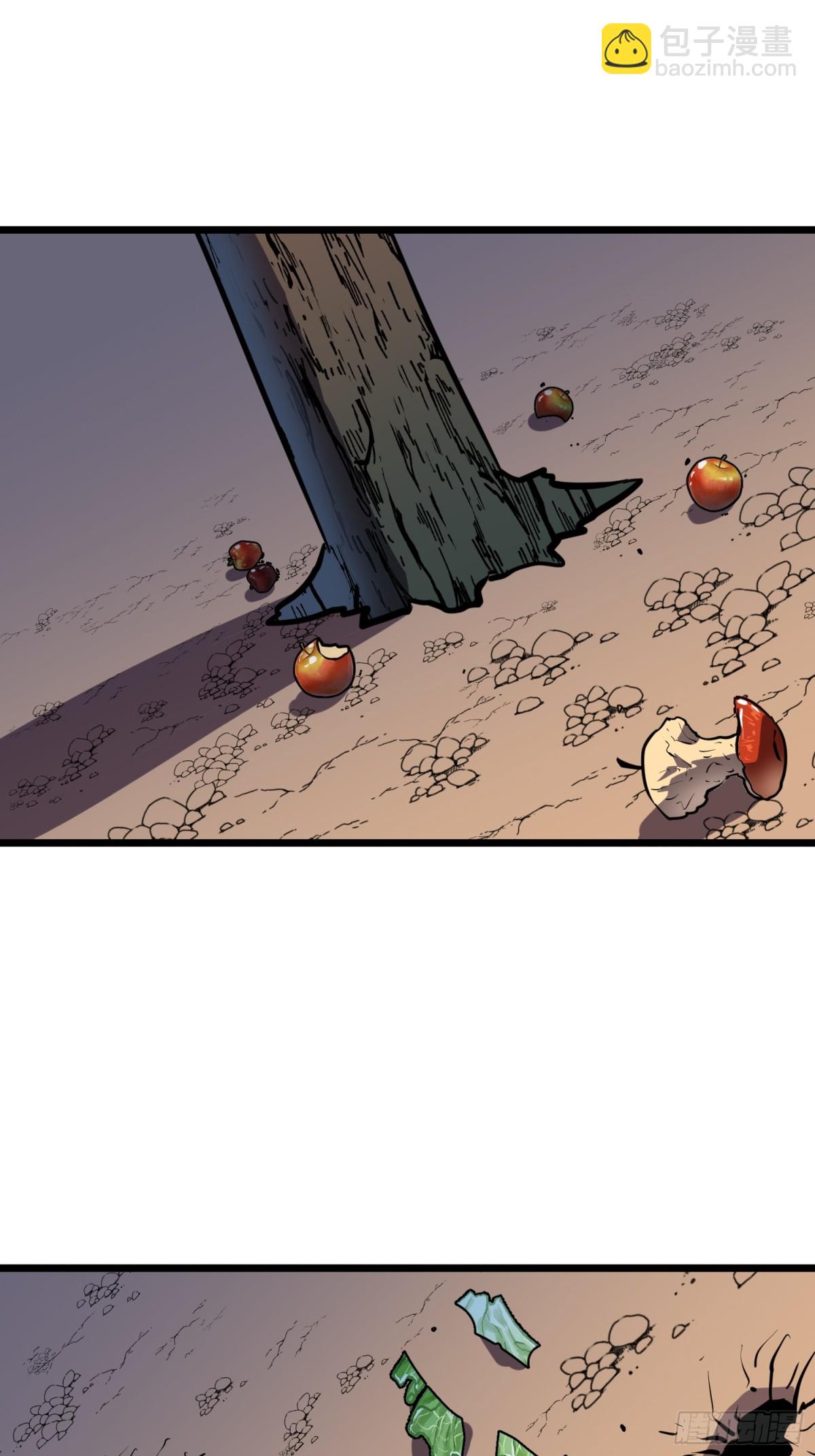 第37话 不速之客(1/2)-第37话