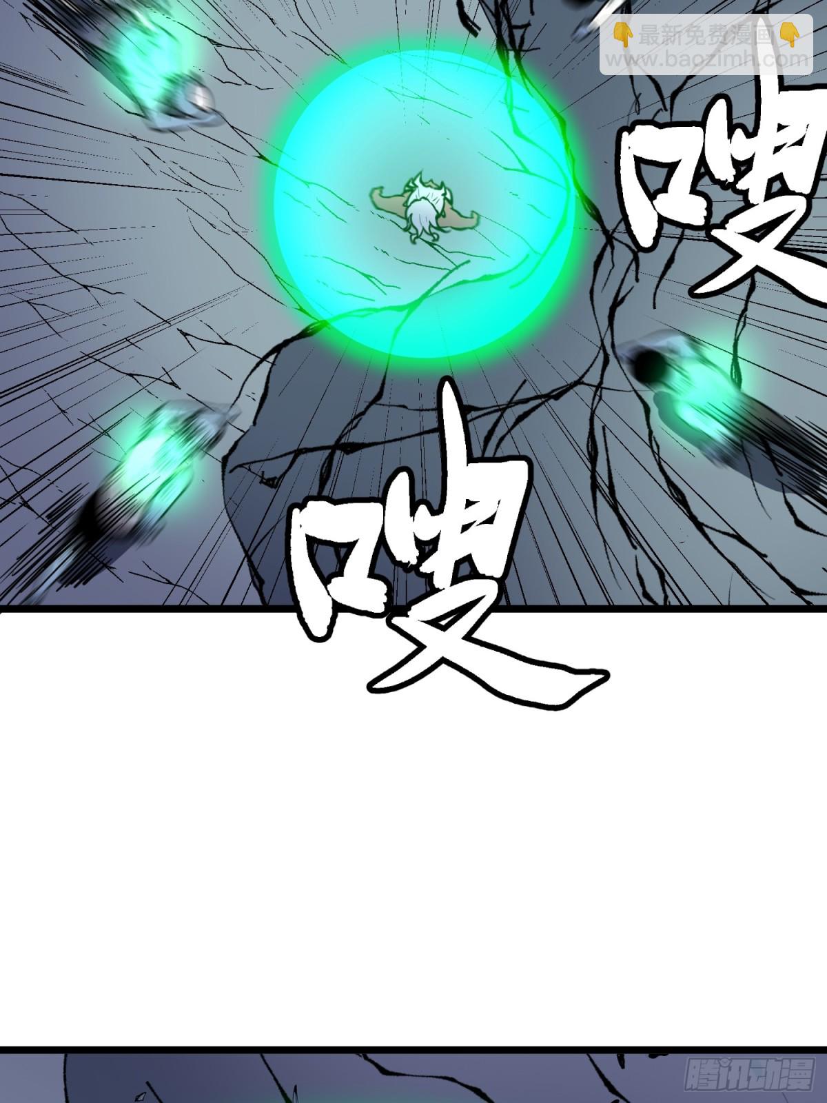 第39话 南枫的过往(1/2)-第39话