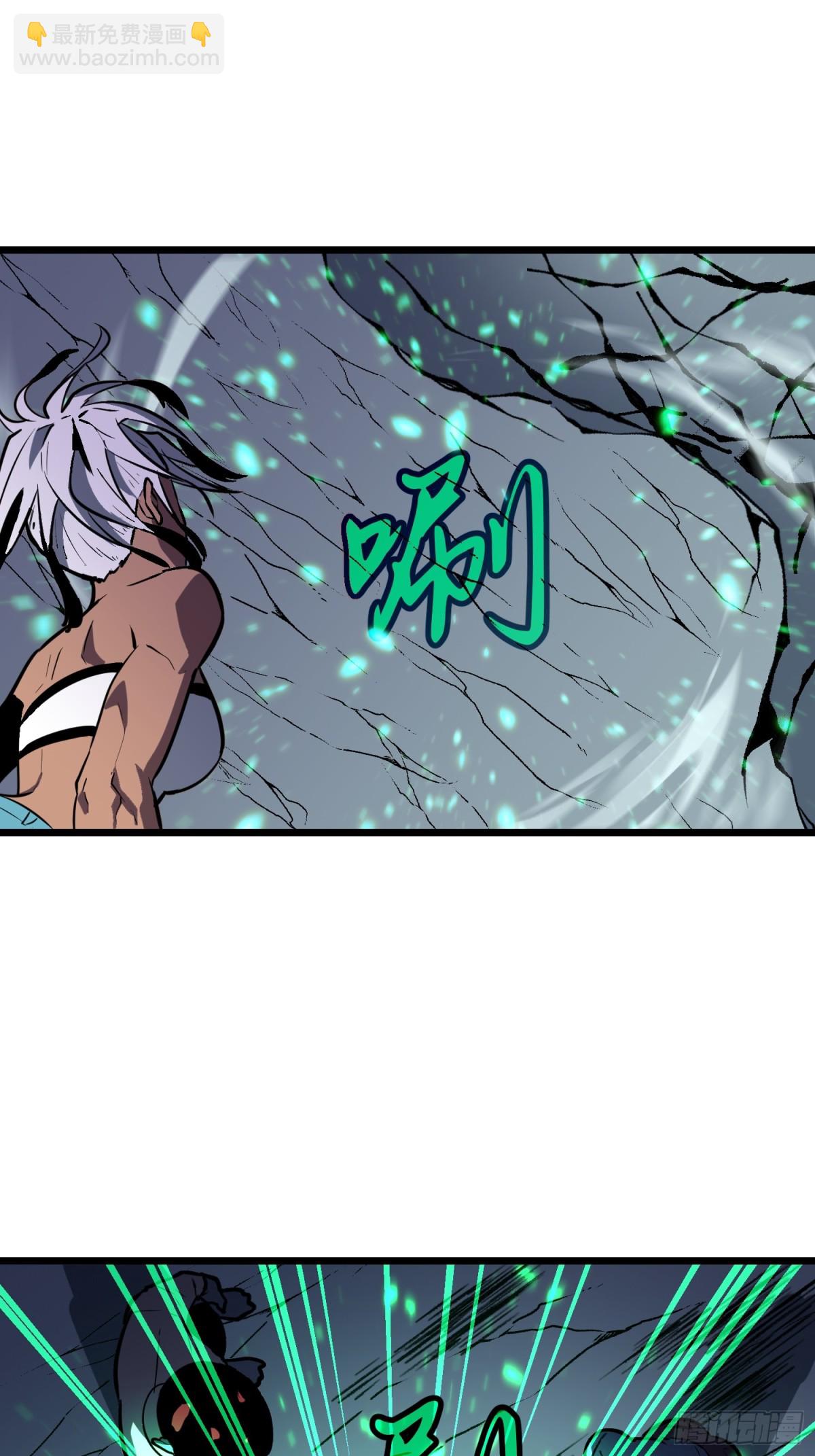 第39话 南枫的过往(1/2)-第39话