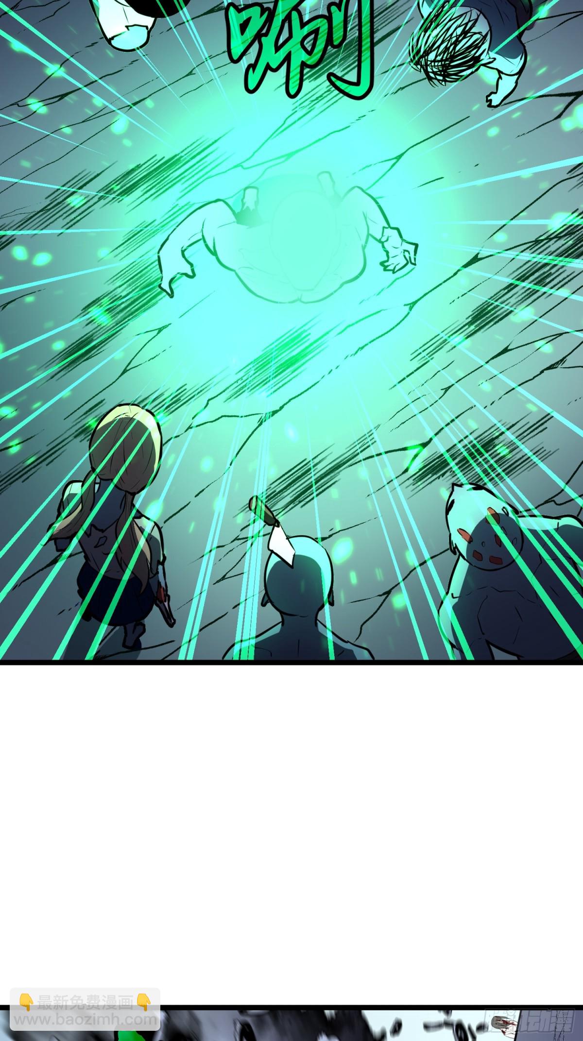 第39话 南枫的过往(1/2)-第39话