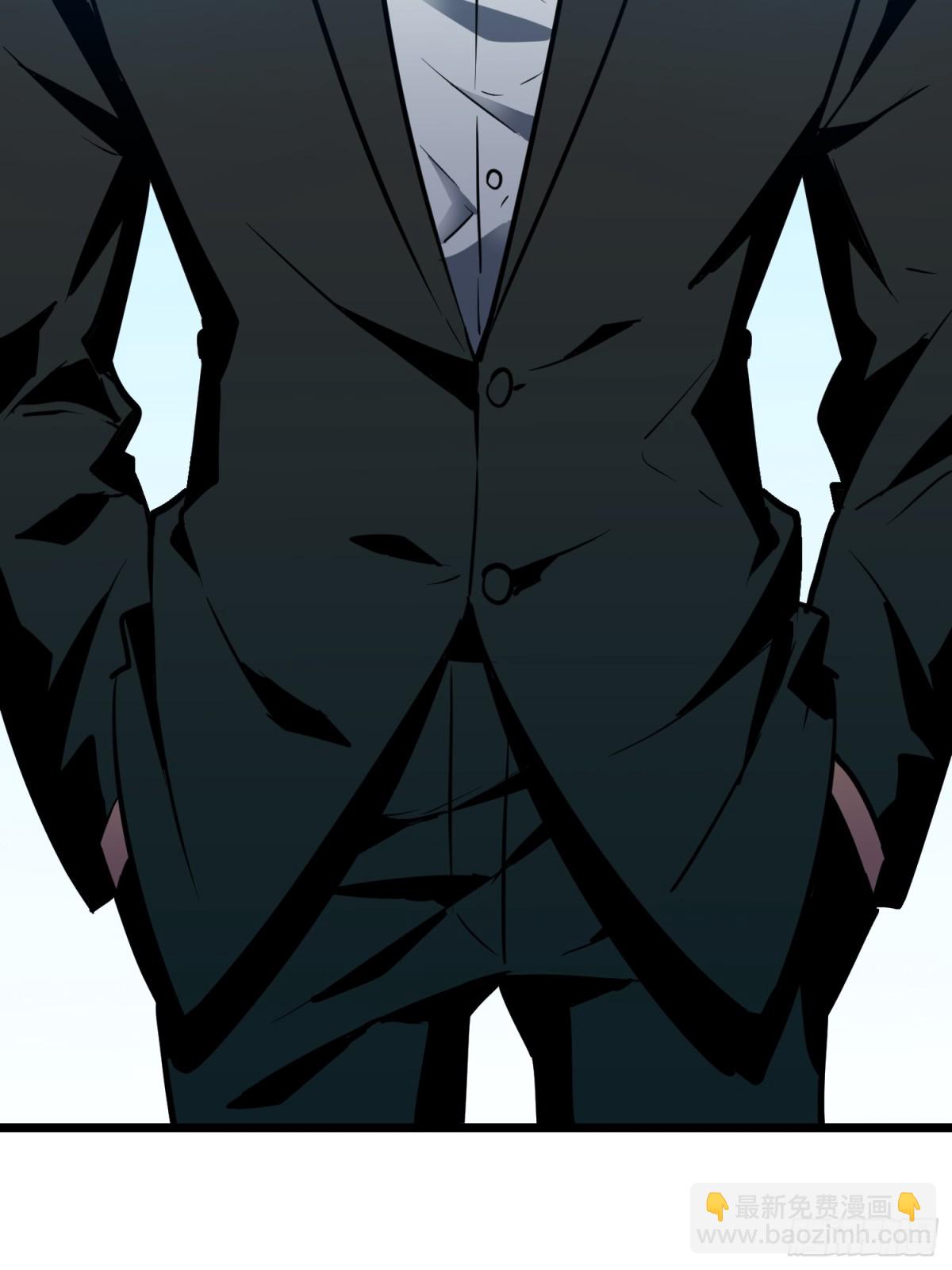 第39话 南枫的过往(1/2)-第39话