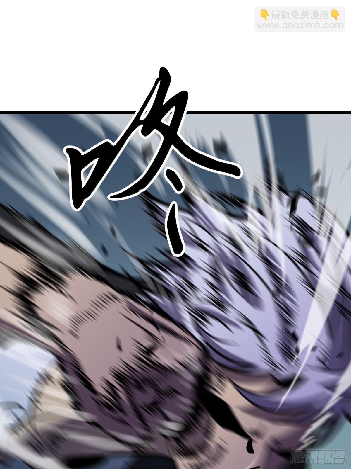 第39话 南枫的过往(1/2)-第39话