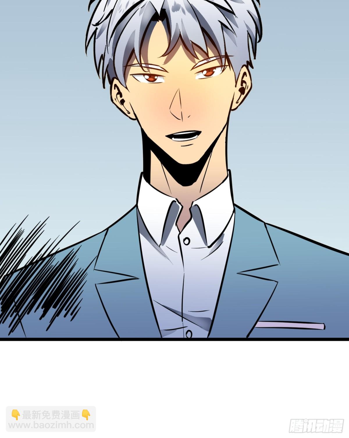 第39话 南枫的过往(1/2)-第39话