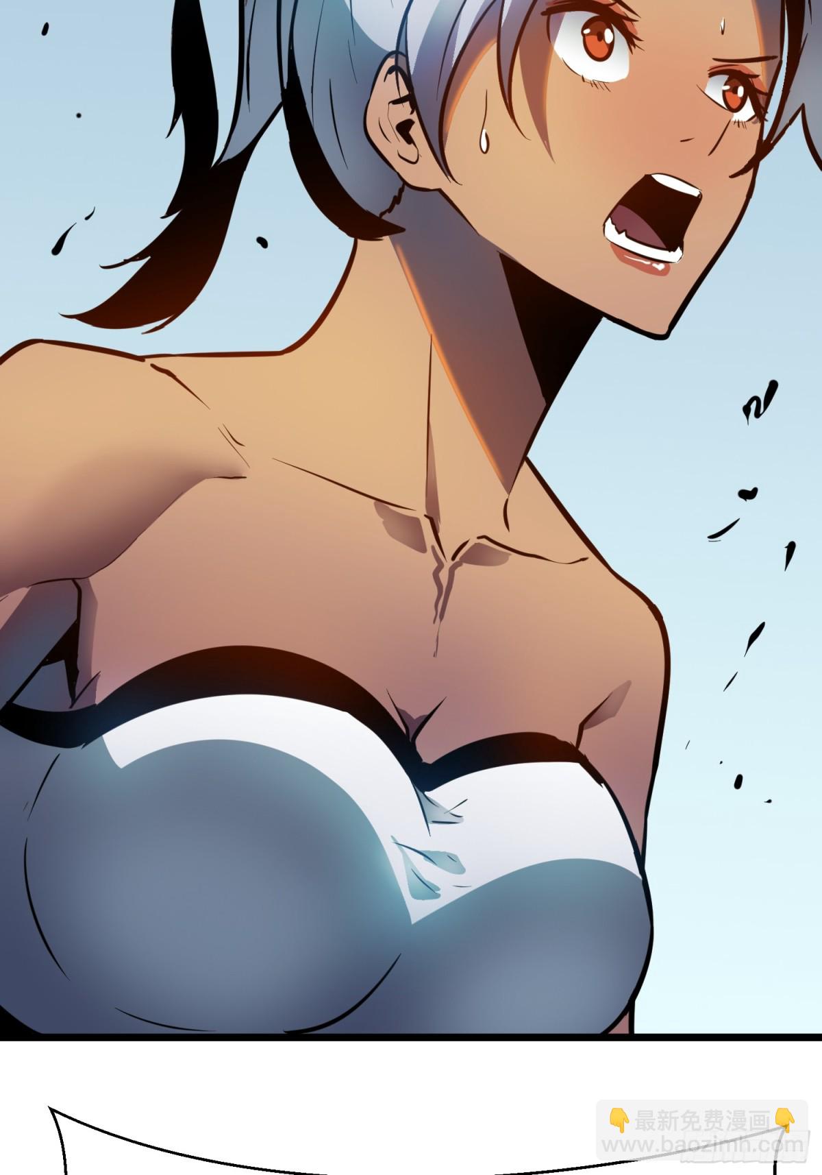 第39话 南枫的过往(1/2)-第39话