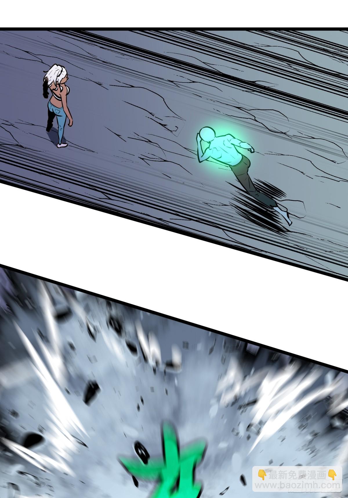 第39话 南枫的过往(1/2)-第39话