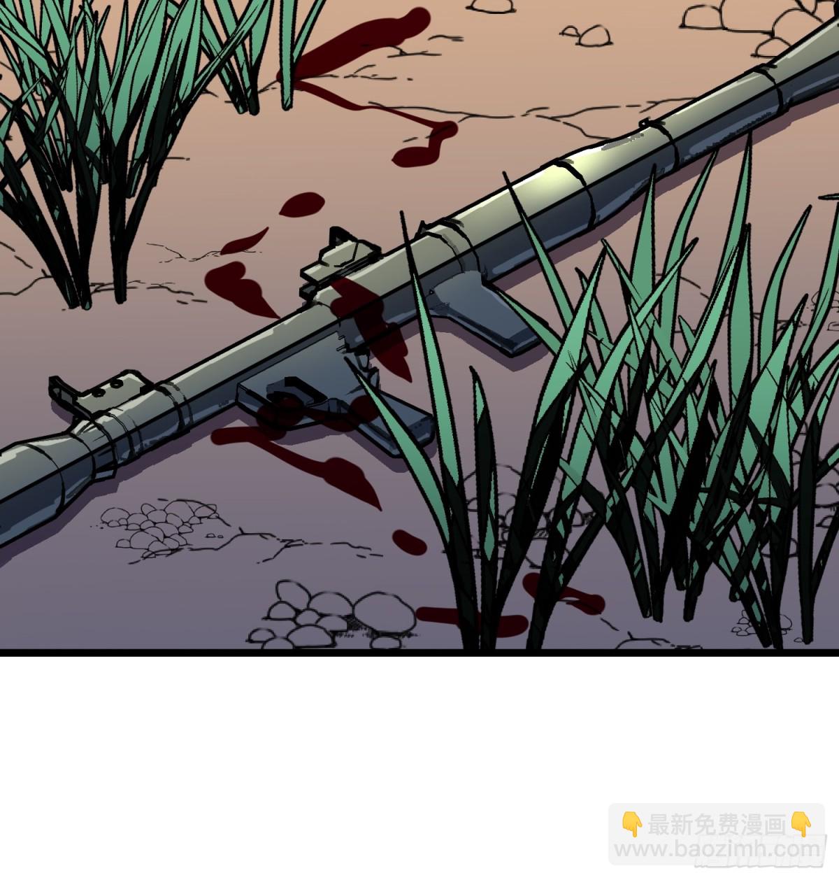 第41话 仇恨的种子(1/2)-第41话