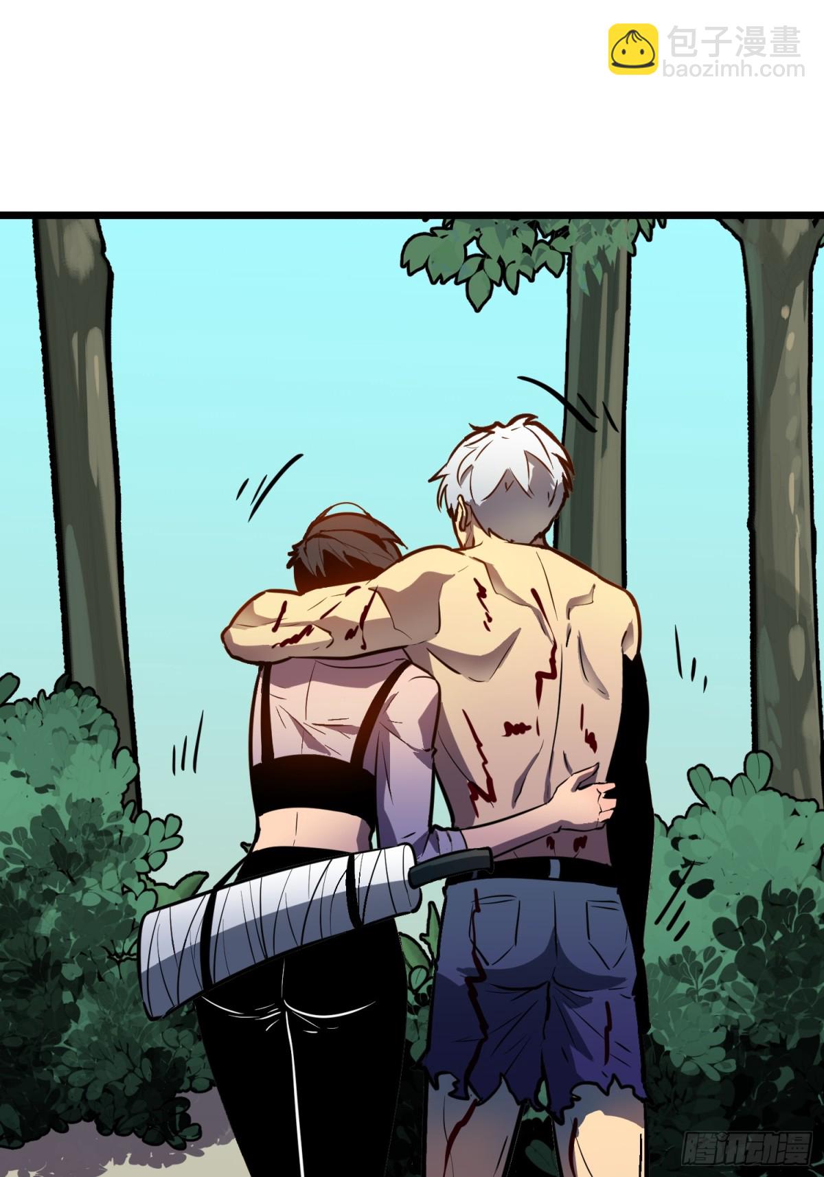 第41话 仇恨的种子(1/2)-第41话