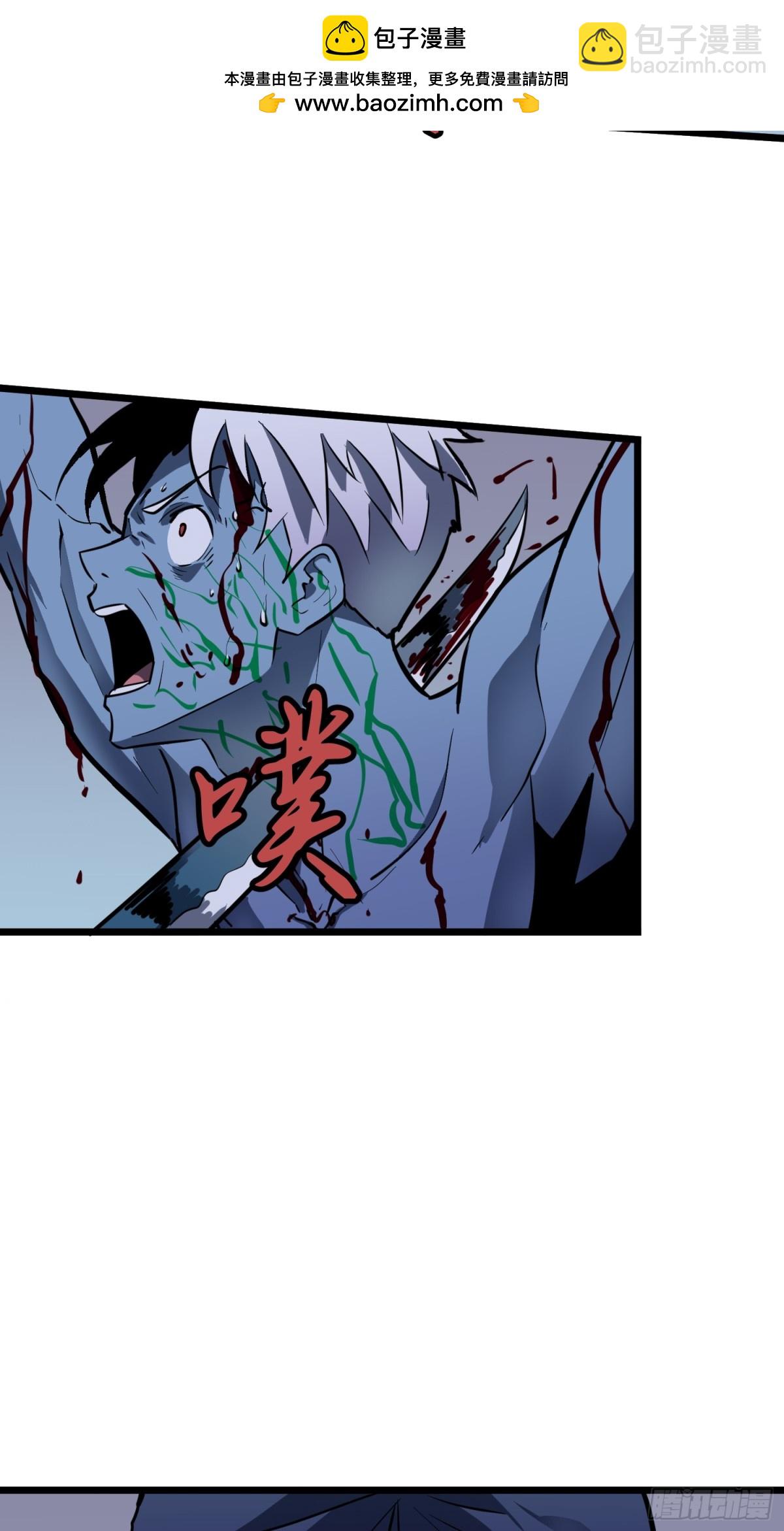 第41话 仇恨的种子(1/2)-第41话