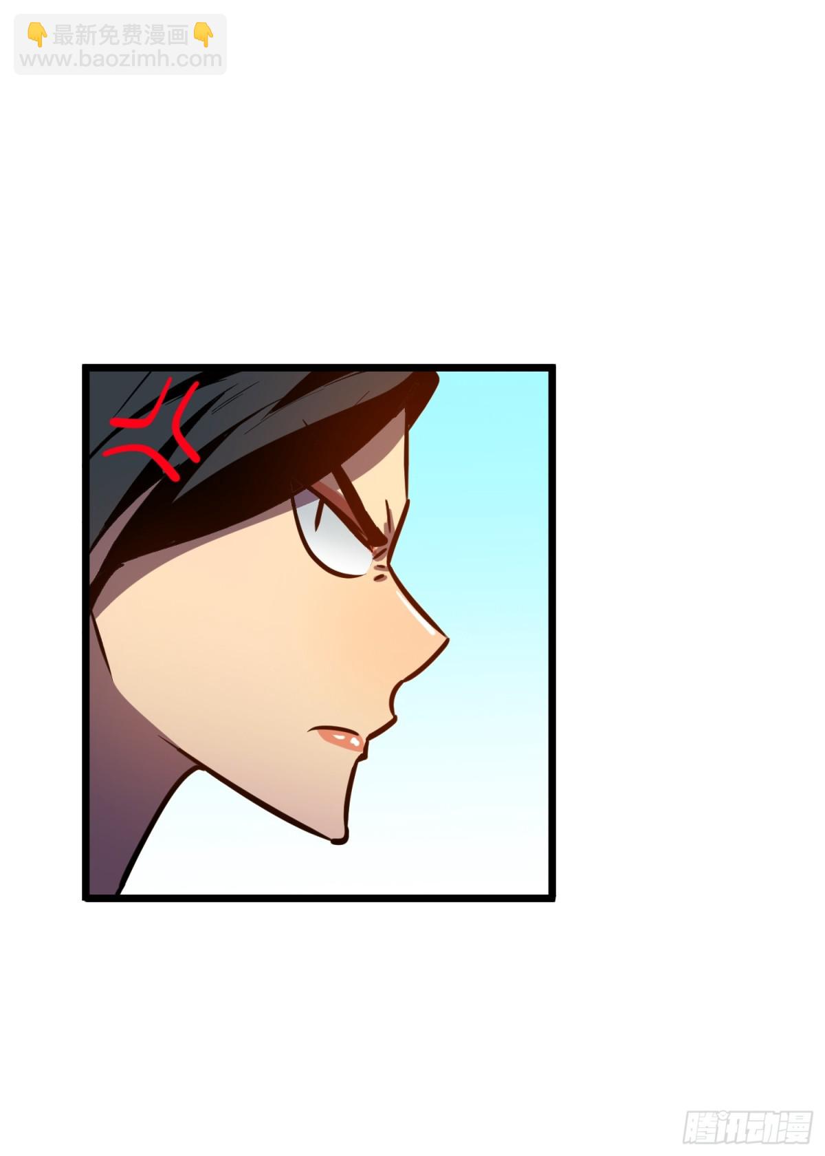 第41话 仇恨的种子(1/2)-第41话