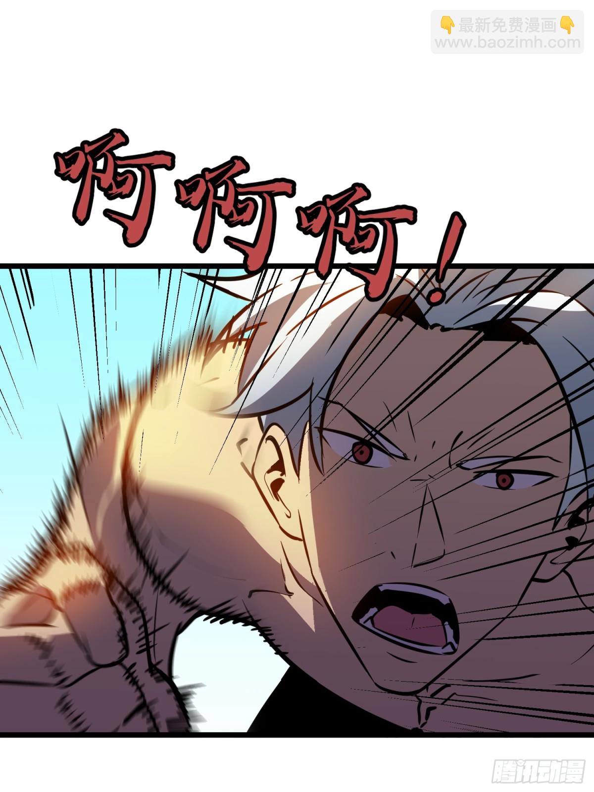 第41话 仇恨的种子(1/2)-第41话