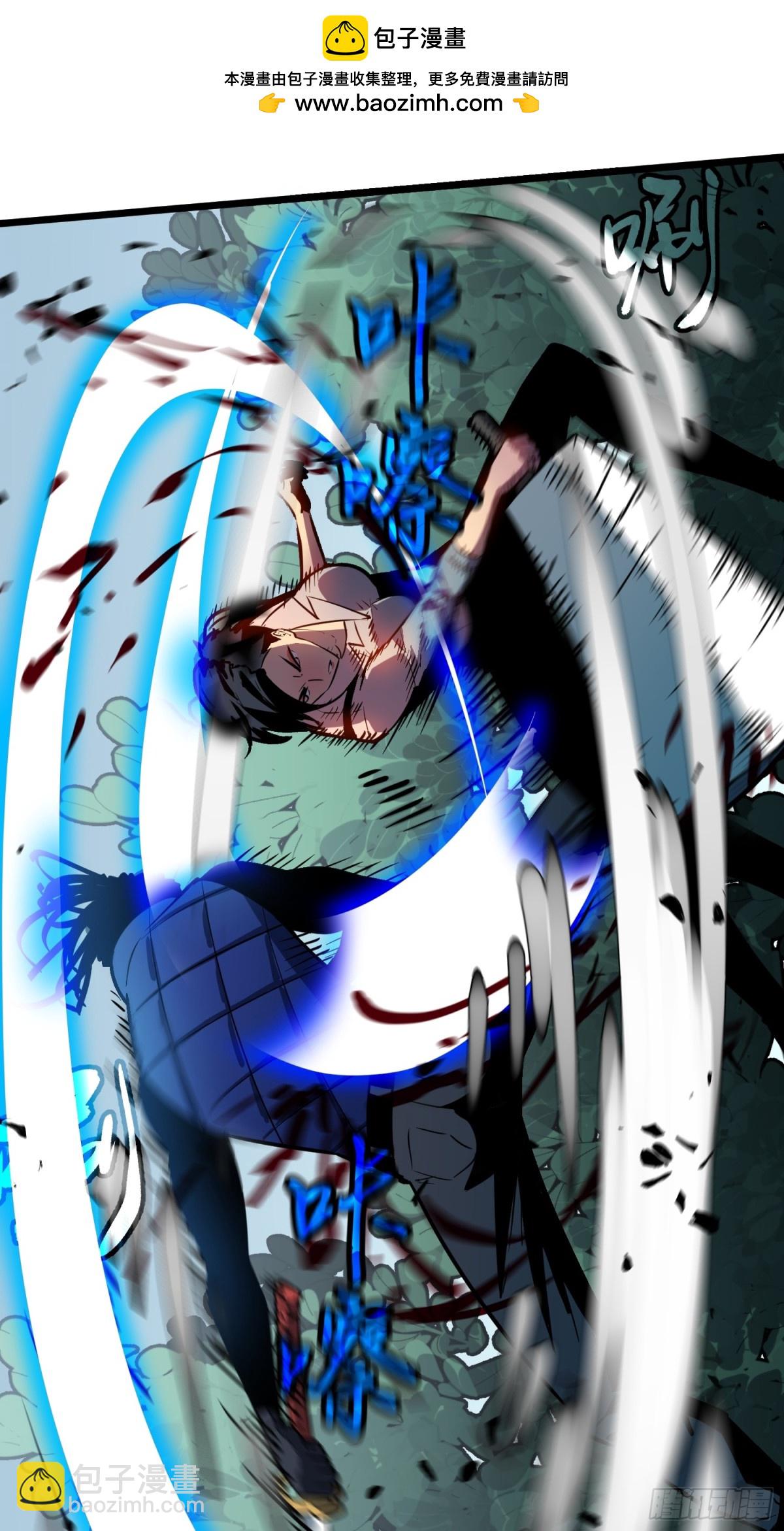 第41话 仇恨的种子(1/2)-第41话