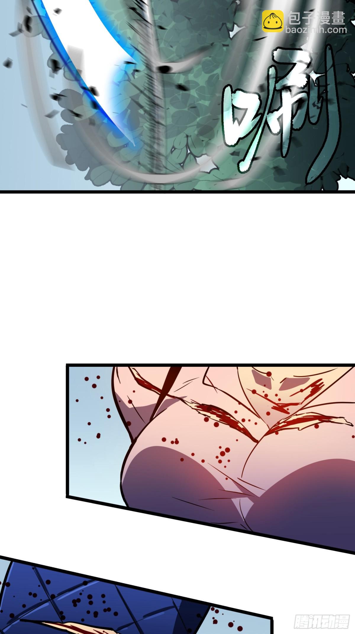 第41话 仇恨的种子(1/2)-第41话