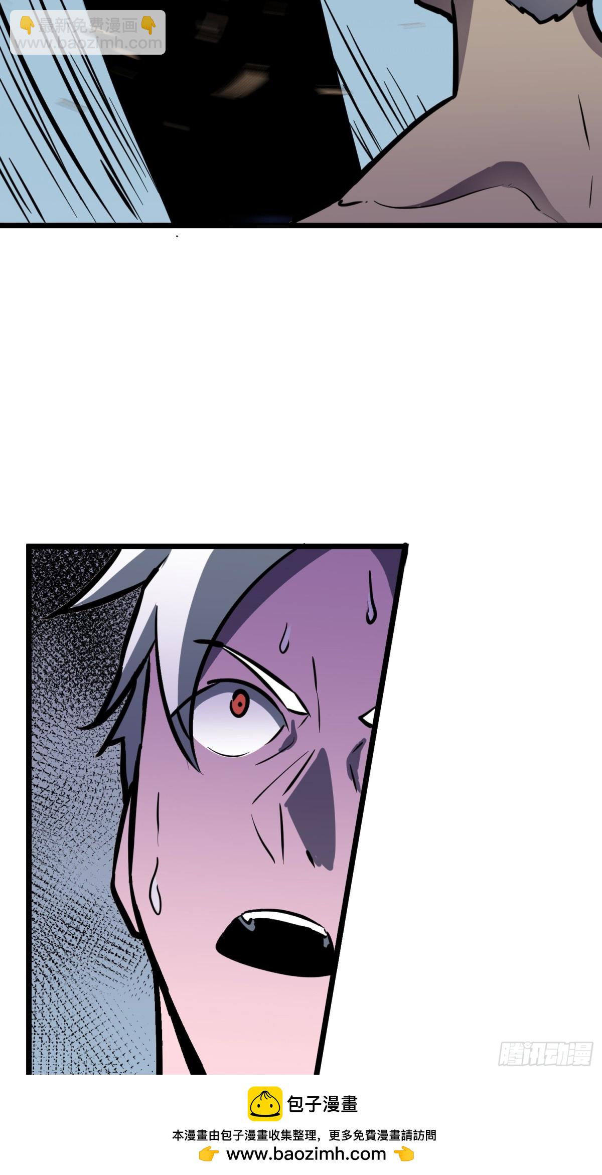 第41话 仇恨的种子(1/2)-第41话