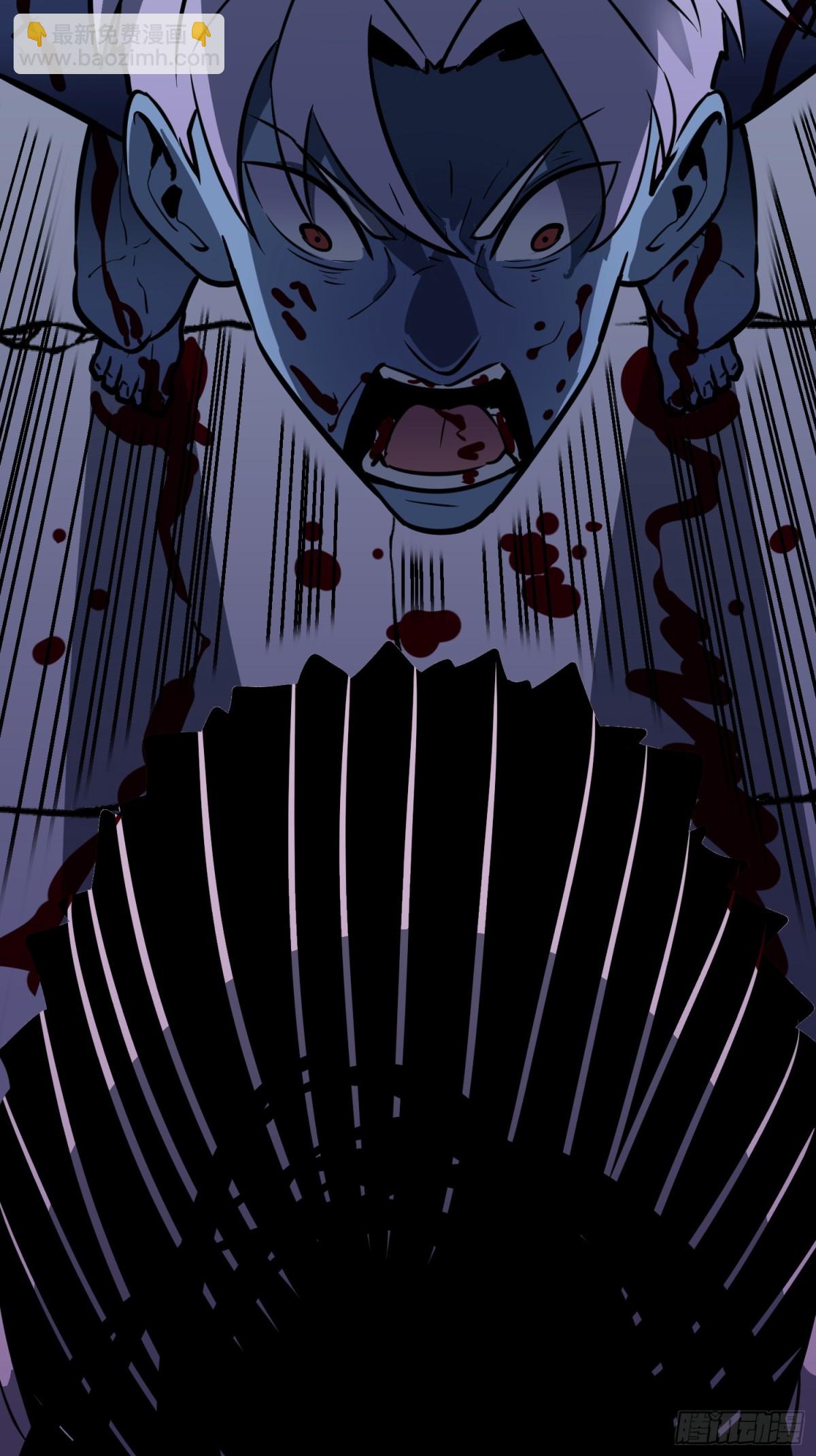 第41话 仇恨的种子(1/2)-第41话