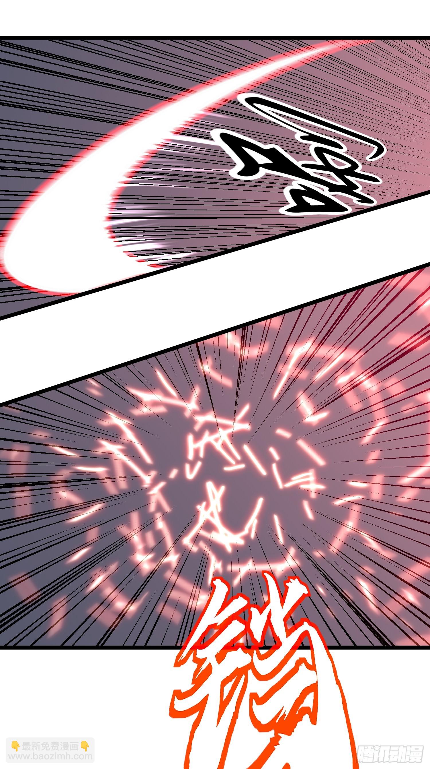 第44话 突击1(1/2)-第43话