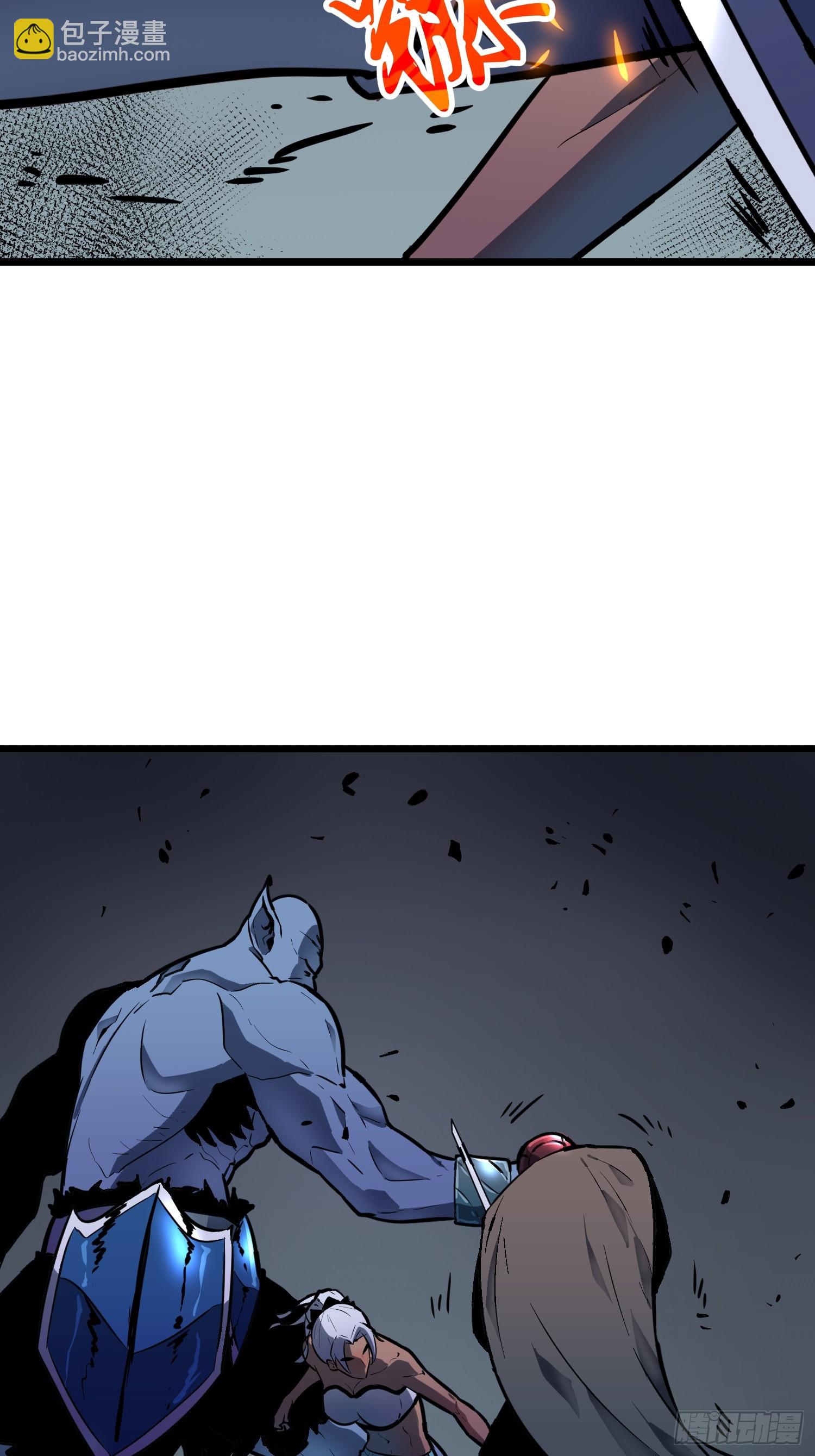 第44话 突击1(1/2)-第43话