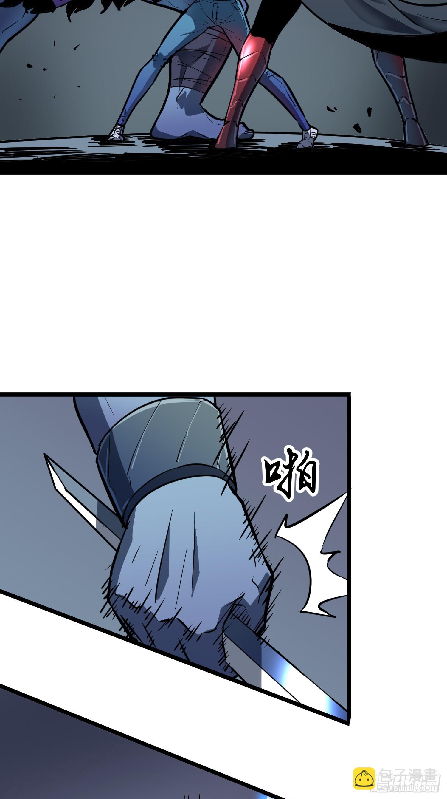 第44话 突击1(1/2)-第43话