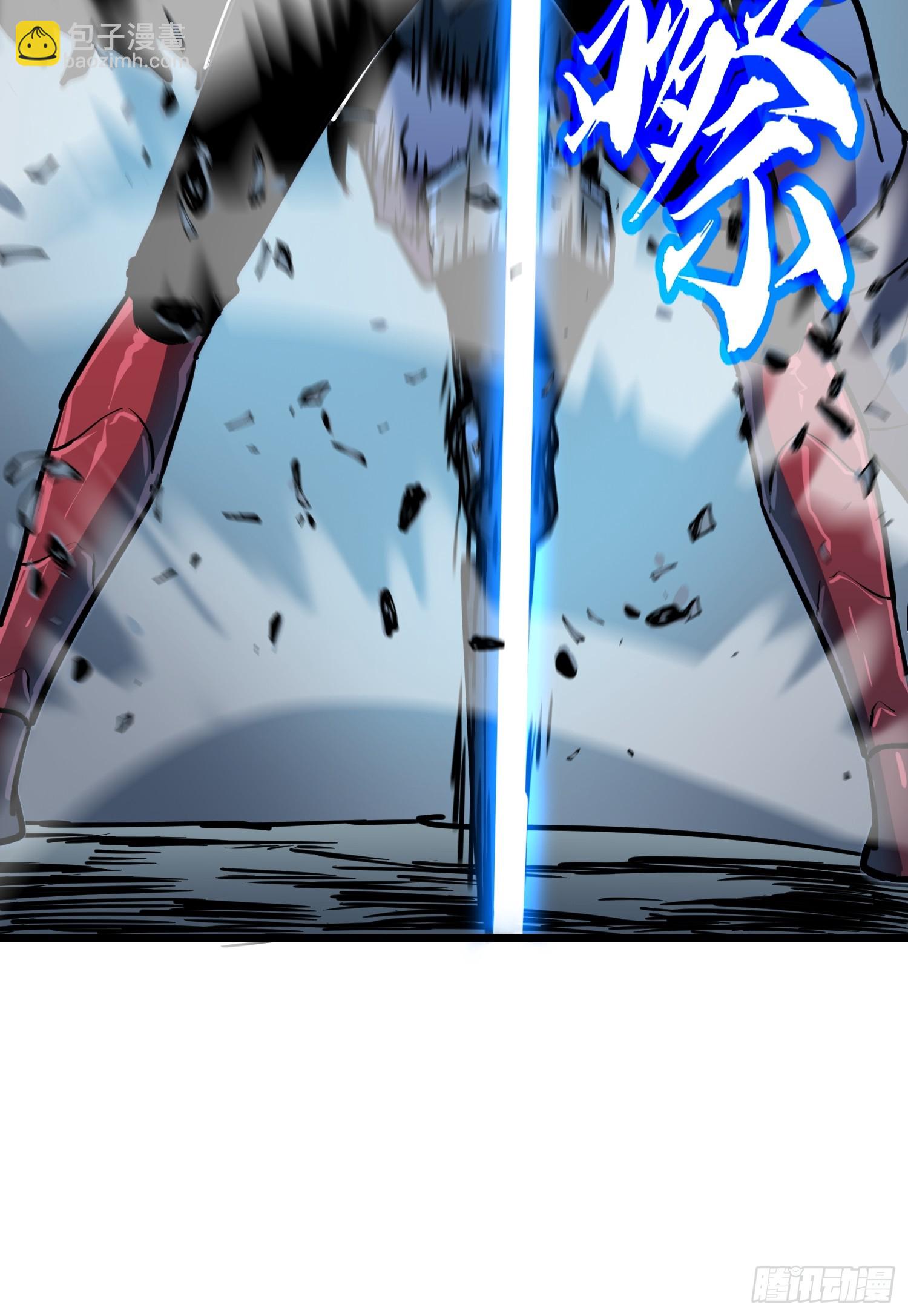 第44话 突击1(1/2)-第43话