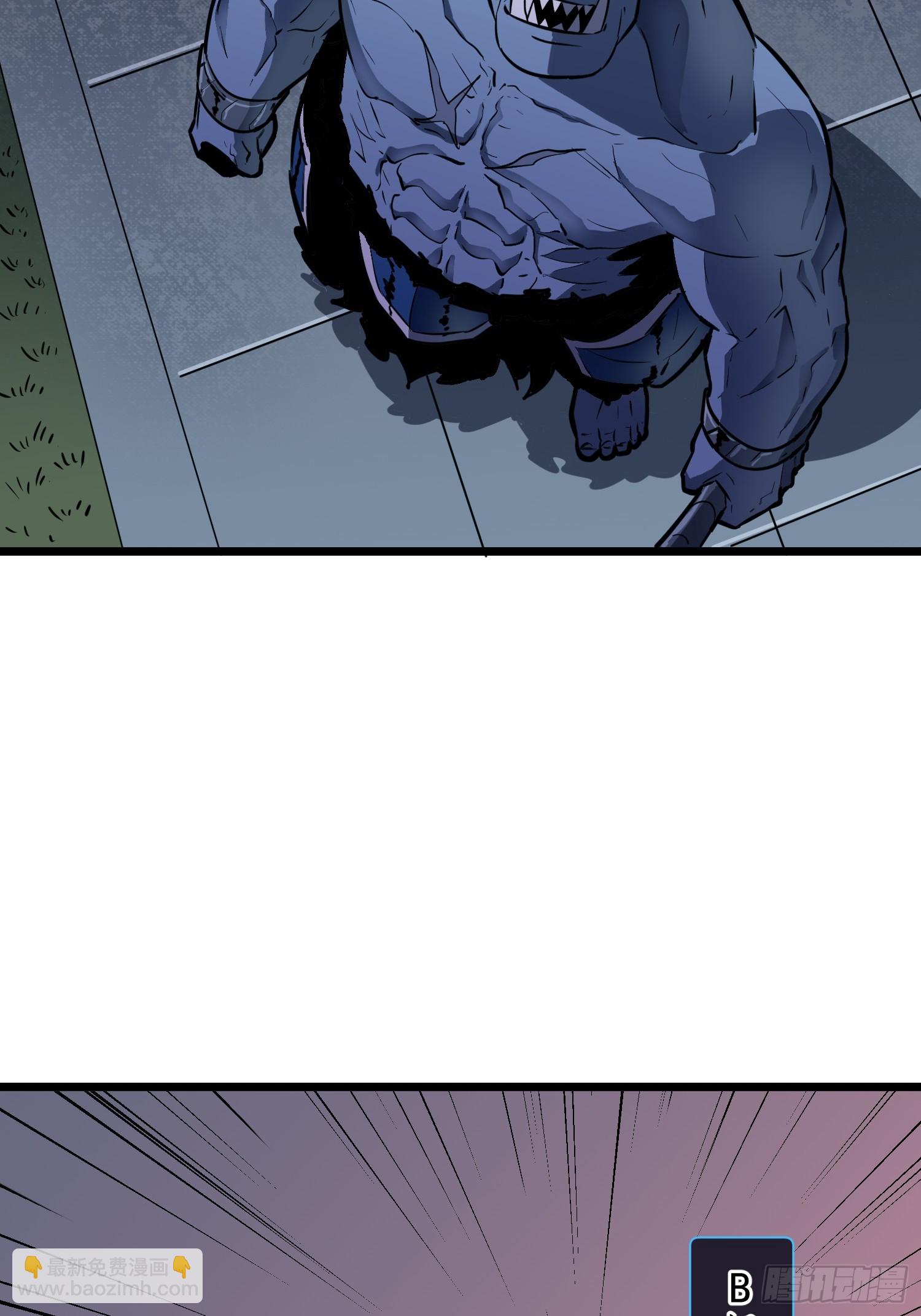 第44话 突击1(1/2)-第43话